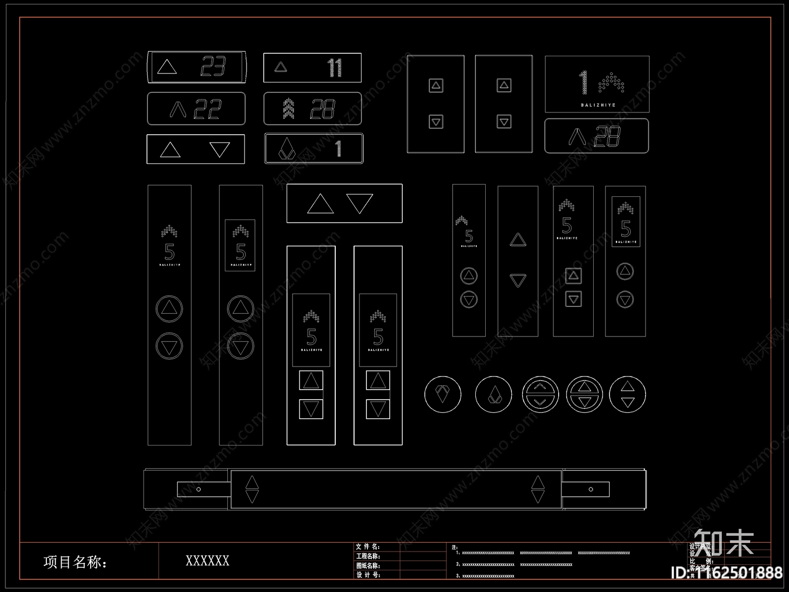 现代电梯按键按钮图库施工图下载【ID:1162501888】
