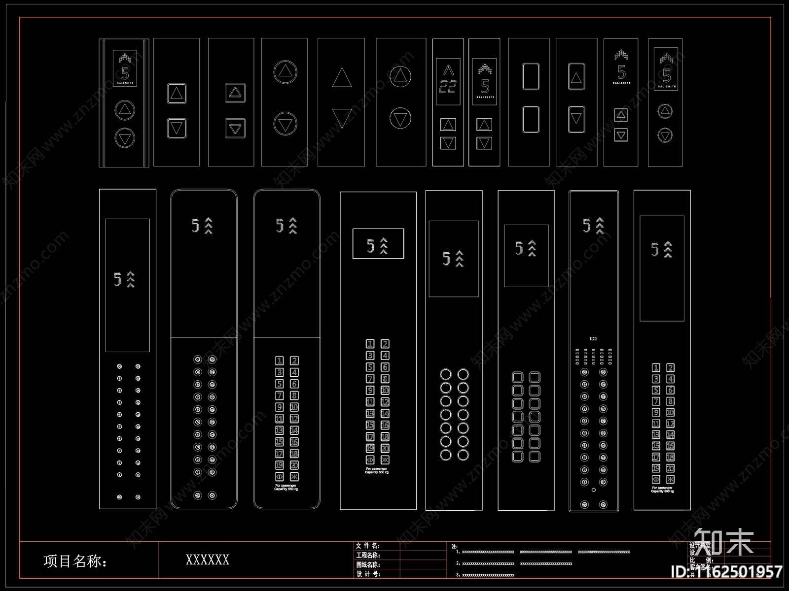 现代电梯按键按钮图库施工图下载【ID:1162501957】
