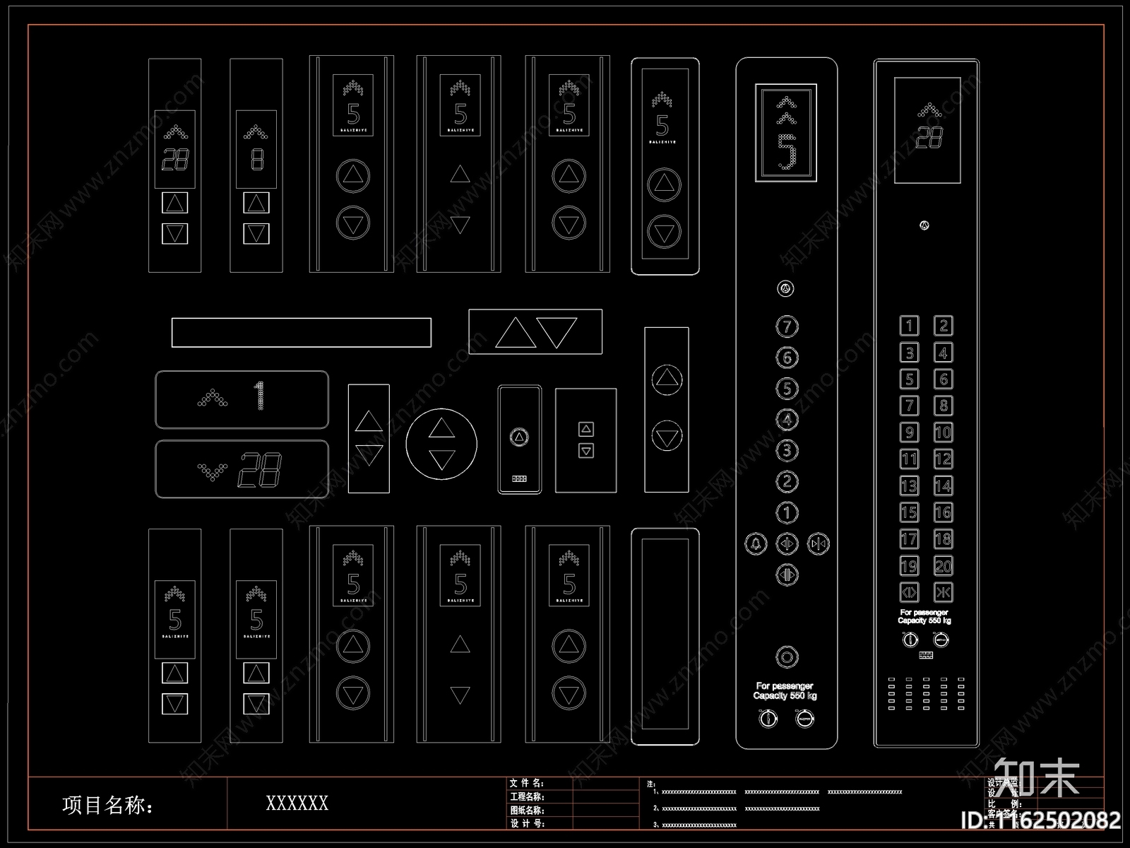 现代电梯按键按钮图库施工图下载【ID:1162502082】