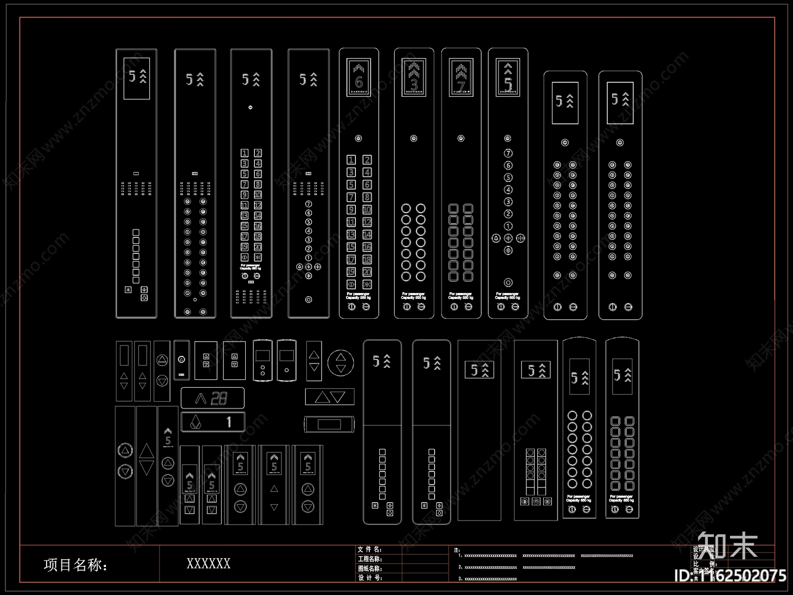 现代电梯按键按钮图库施工图下载【ID:1162502075】