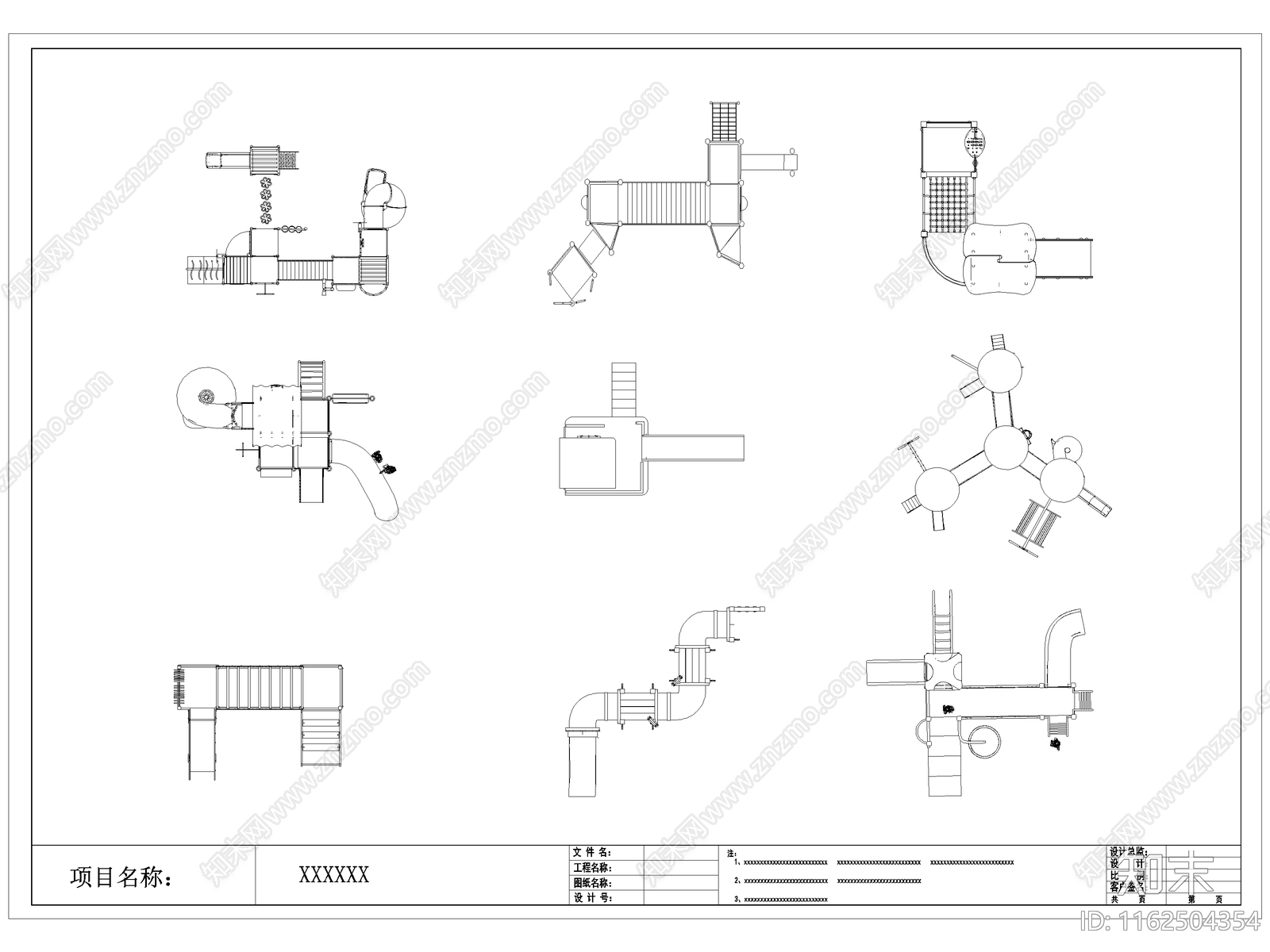 现代儿童滑梯儿童器材儿童乐园游乐设施图库施工图下载【ID:1162504354】