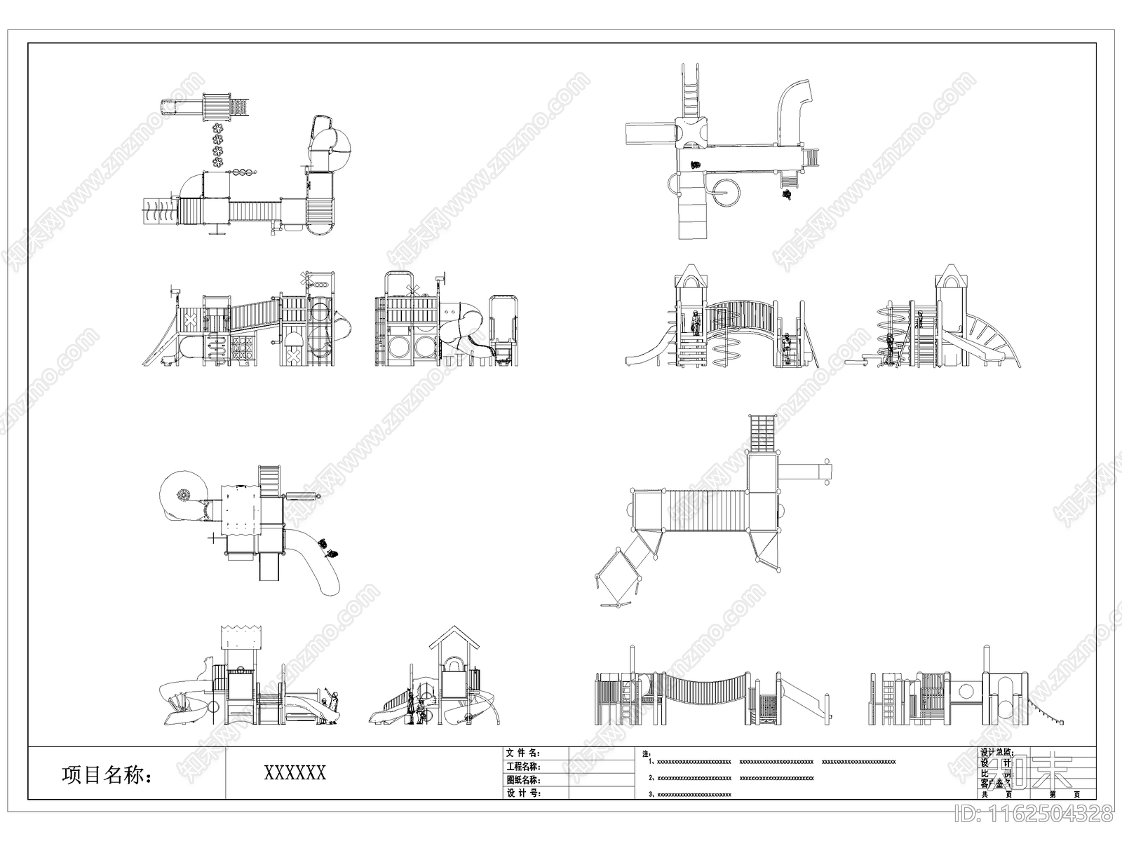 现代儿童滑梯儿童器材儿童乐园游乐设施图库施工图下载【ID:1162504328】