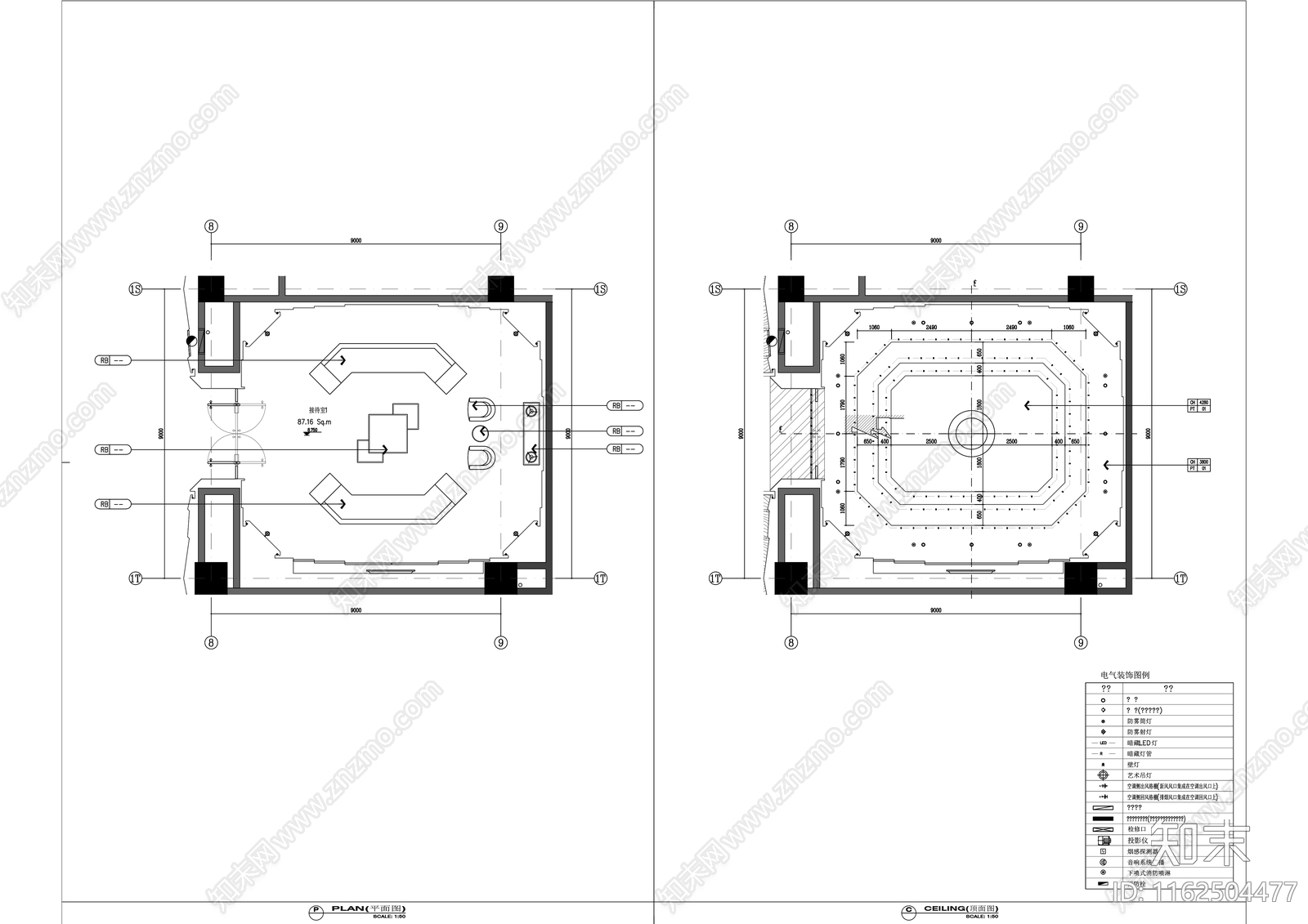 现代会议中心大型展厅室内精装修cad施工图下载【ID:1162504477】
