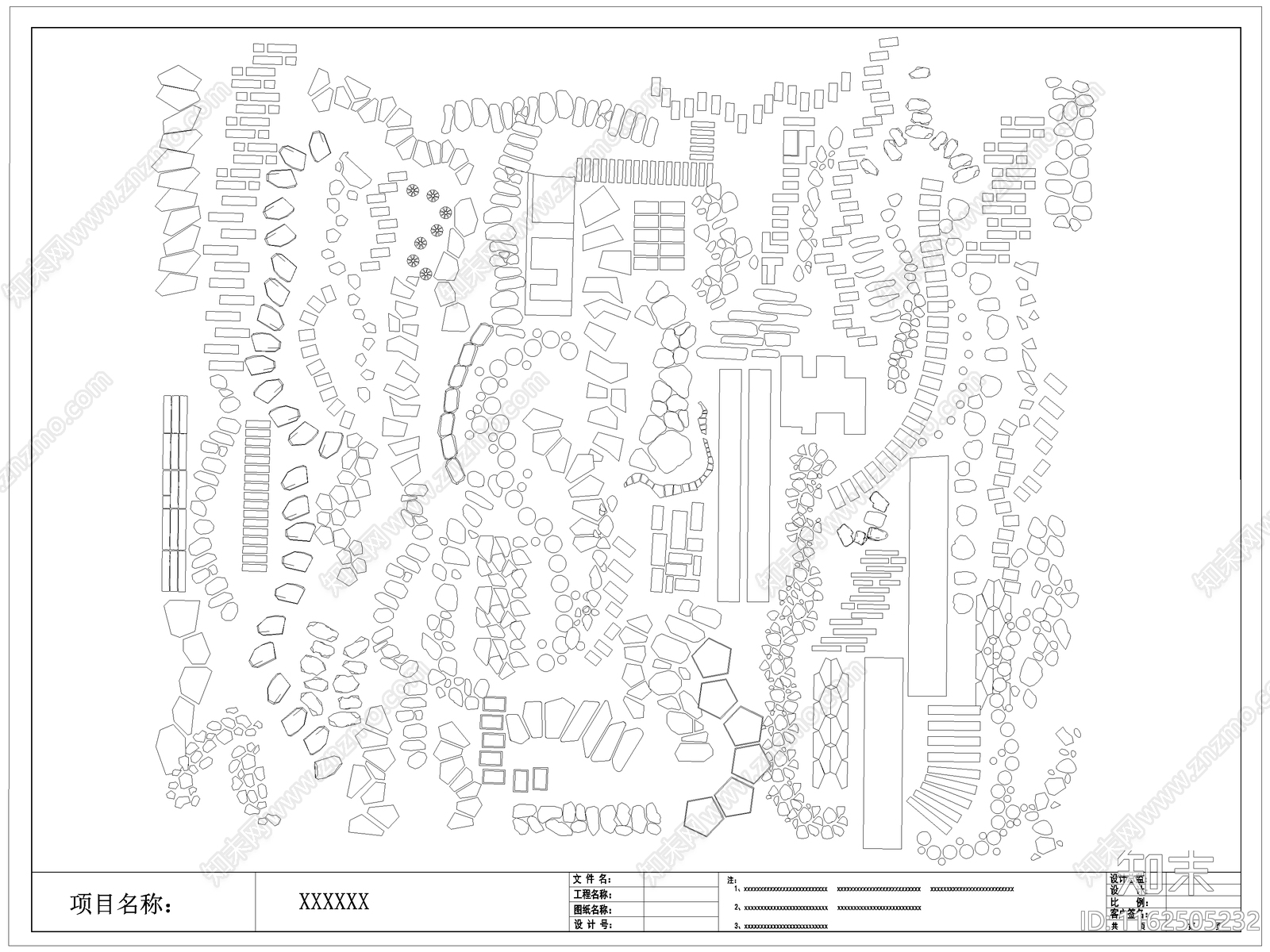 中式庭院汀步石铺装园林小路青石板路图库施工图下载【ID:1162505232】