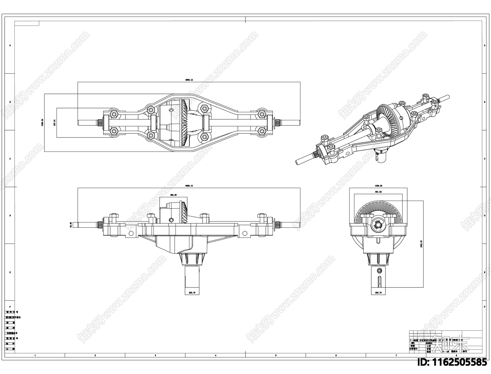 传动轴稿图设计施工图下载【ID:1162505585】