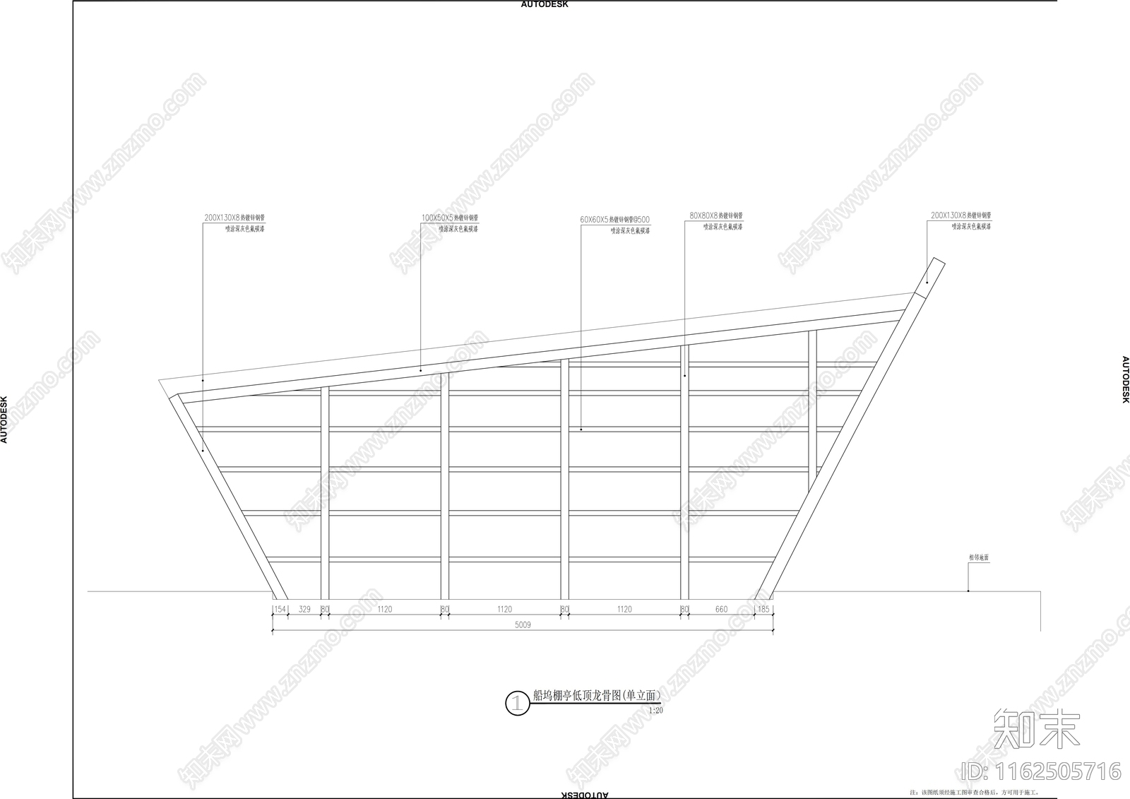 船屋棚亭建筑详图cad施工图下载【ID:1162505716】