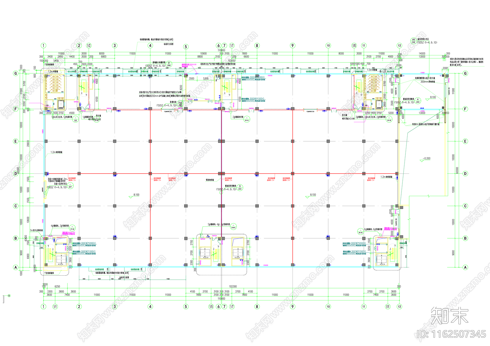 化工食品制造车间多层厂房施工图下载【ID:1162507345】