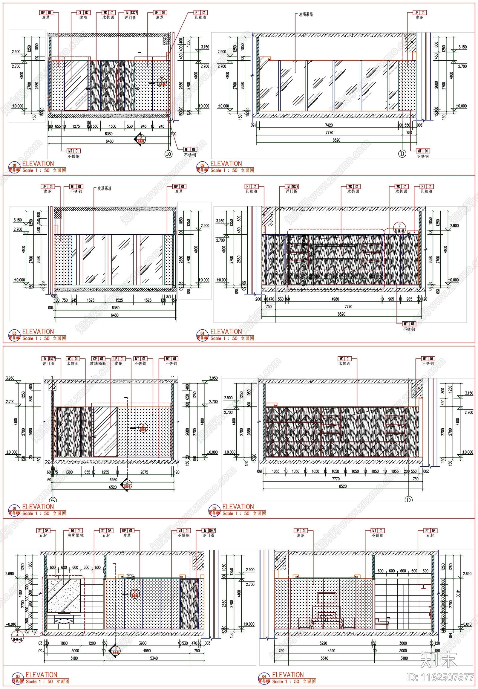 工装立面背景墙办公空间立面墙面施工图下载【ID:1162507877】