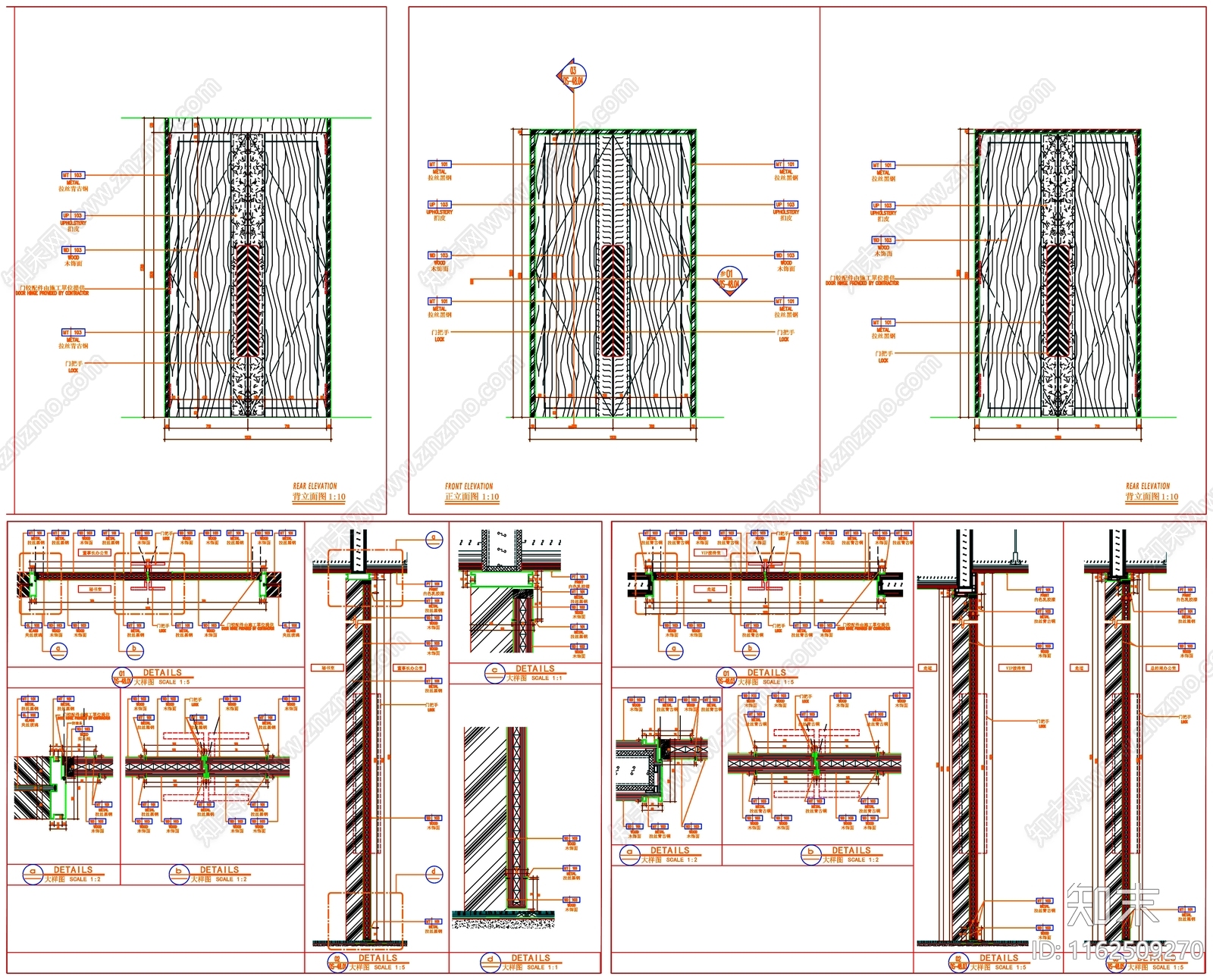 工装门表工装门办公室门门表详图门大样门剖面门节点cad施工图下载【ID:1162509270】