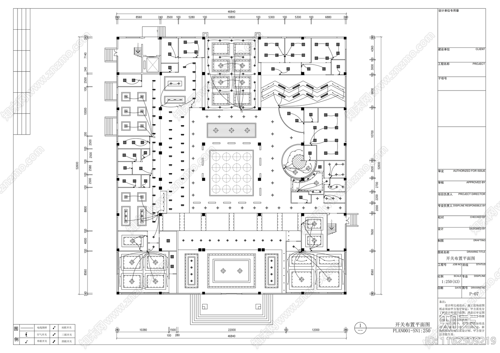 商业办公空间cad施工图下载【ID:1162509219】