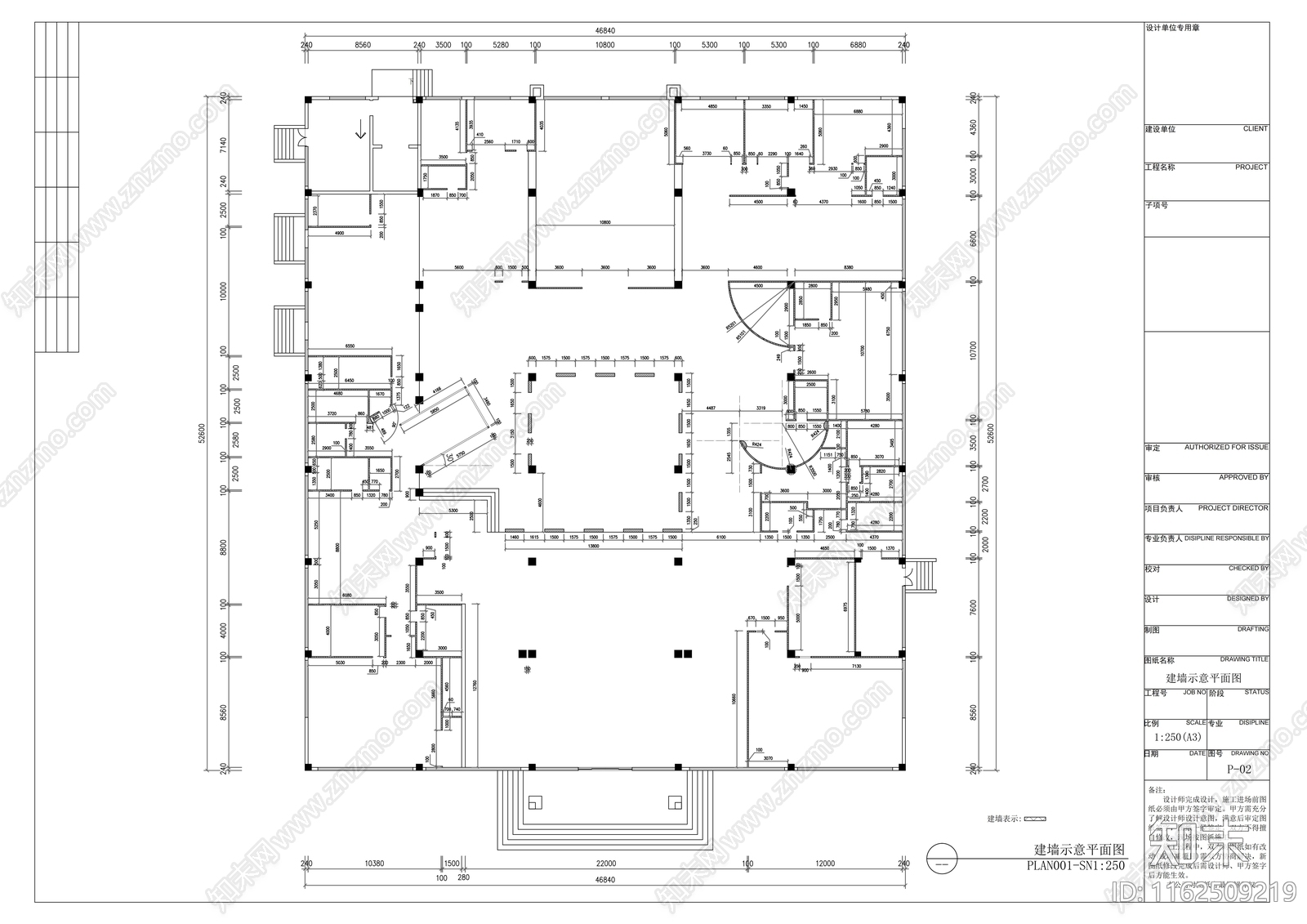 商业办公空间cad施工图下载【ID:1162509219】