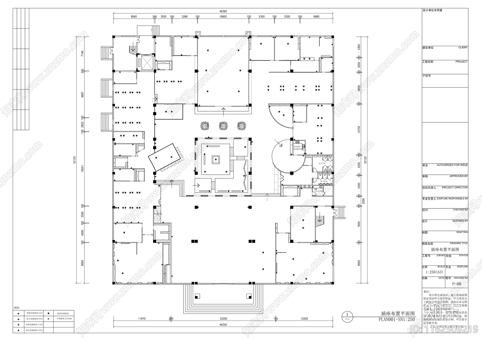 商业办公空间cad施工图下载【ID:1162509219】