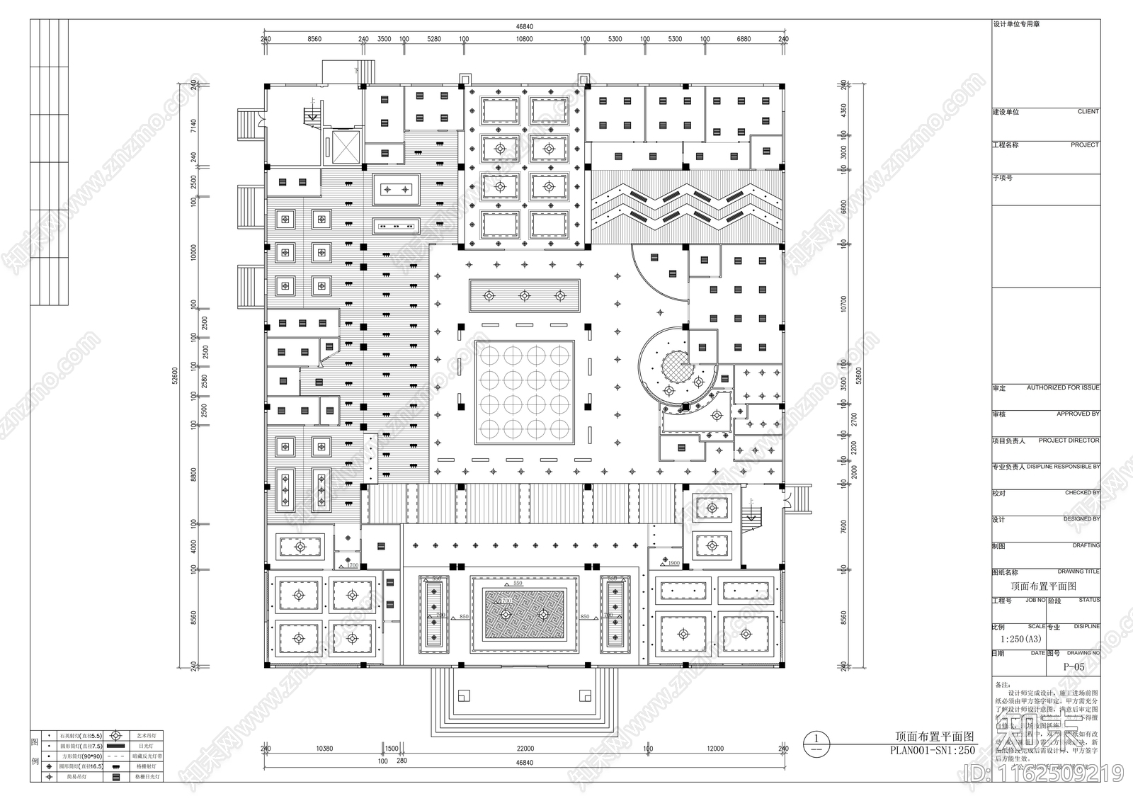 商业办公空间cad施工图下载【ID:1162509219】