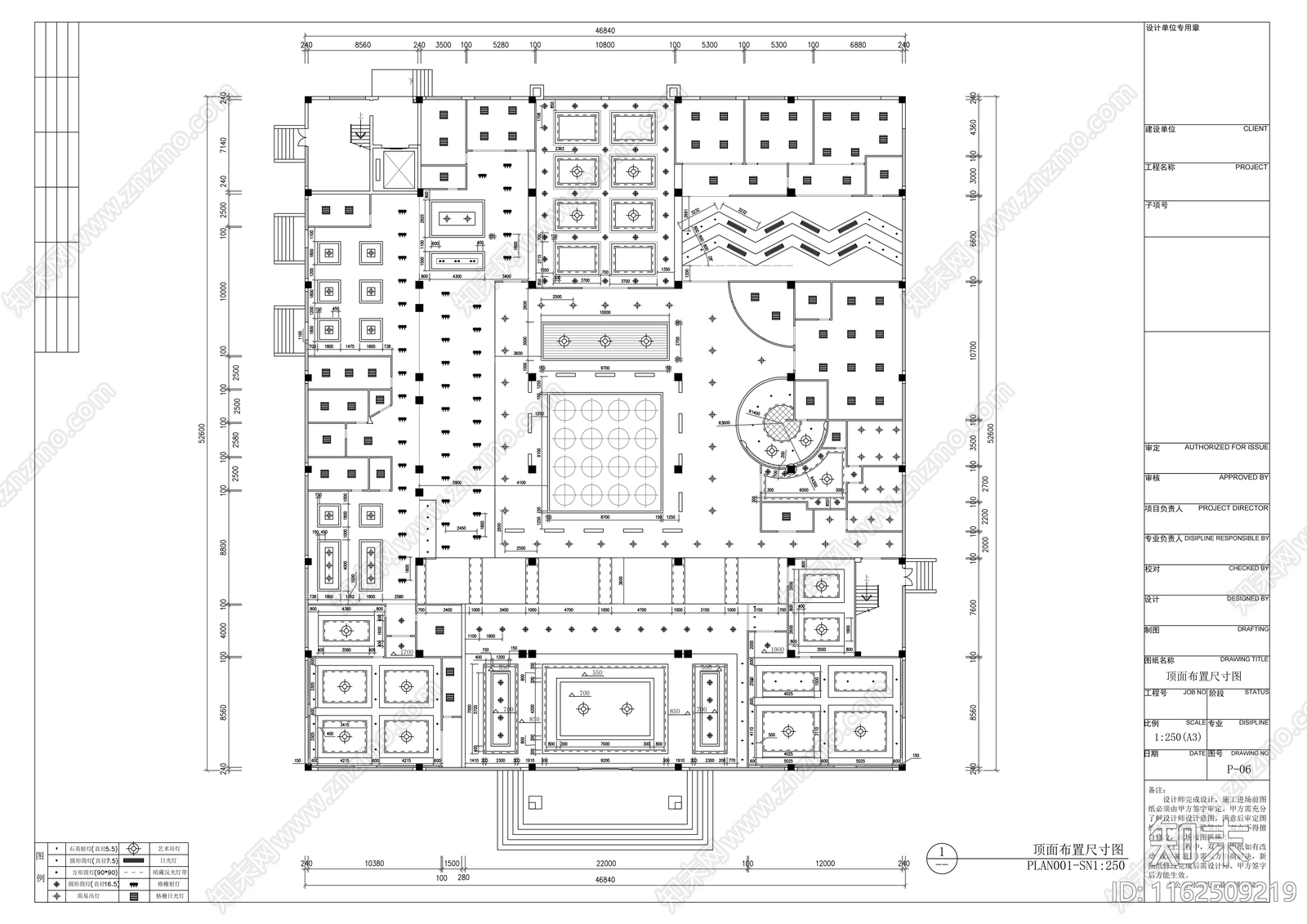 商业办公空间cad施工图下载【ID:1162509219】