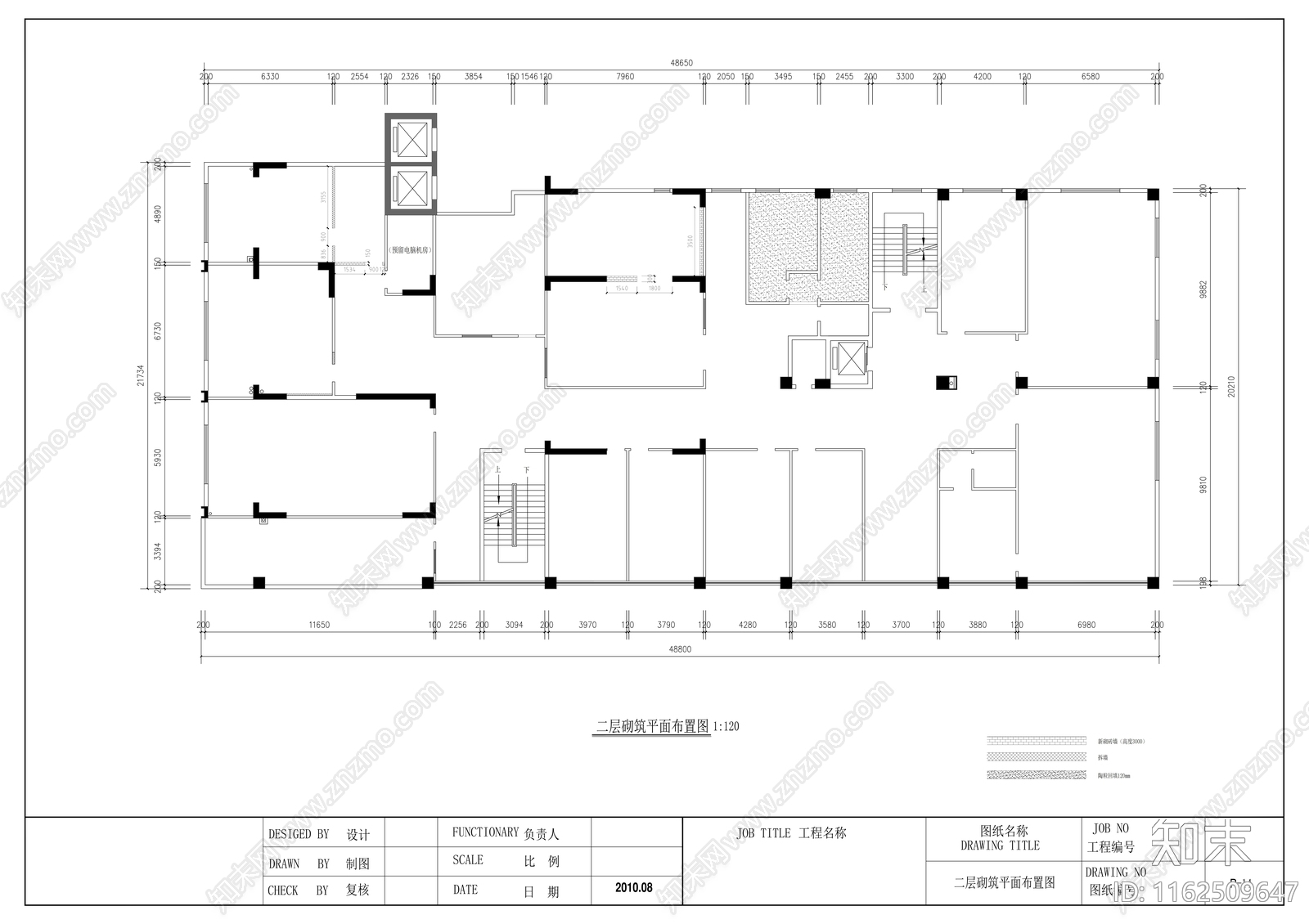 居委会办公楼室内装修图cad施工图下载【ID:1162509647】