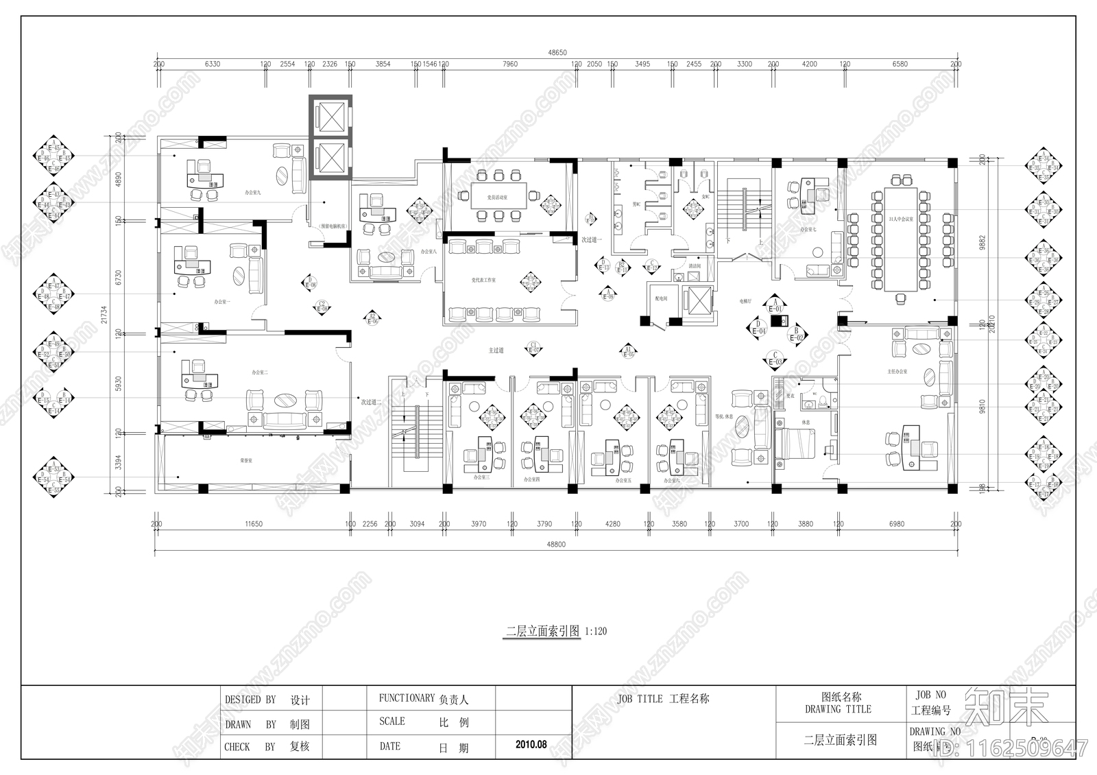 居委会办公楼室内装修图cad施工图下载【ID:1162509647】