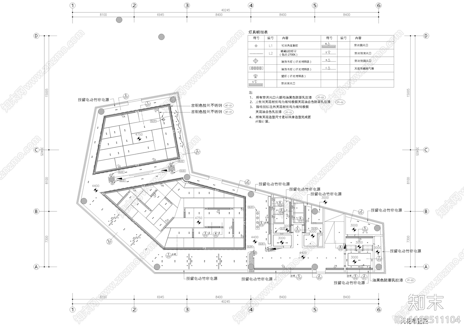 670㎡售楼处售楼中心cad施工图下载【ID:1162511104】