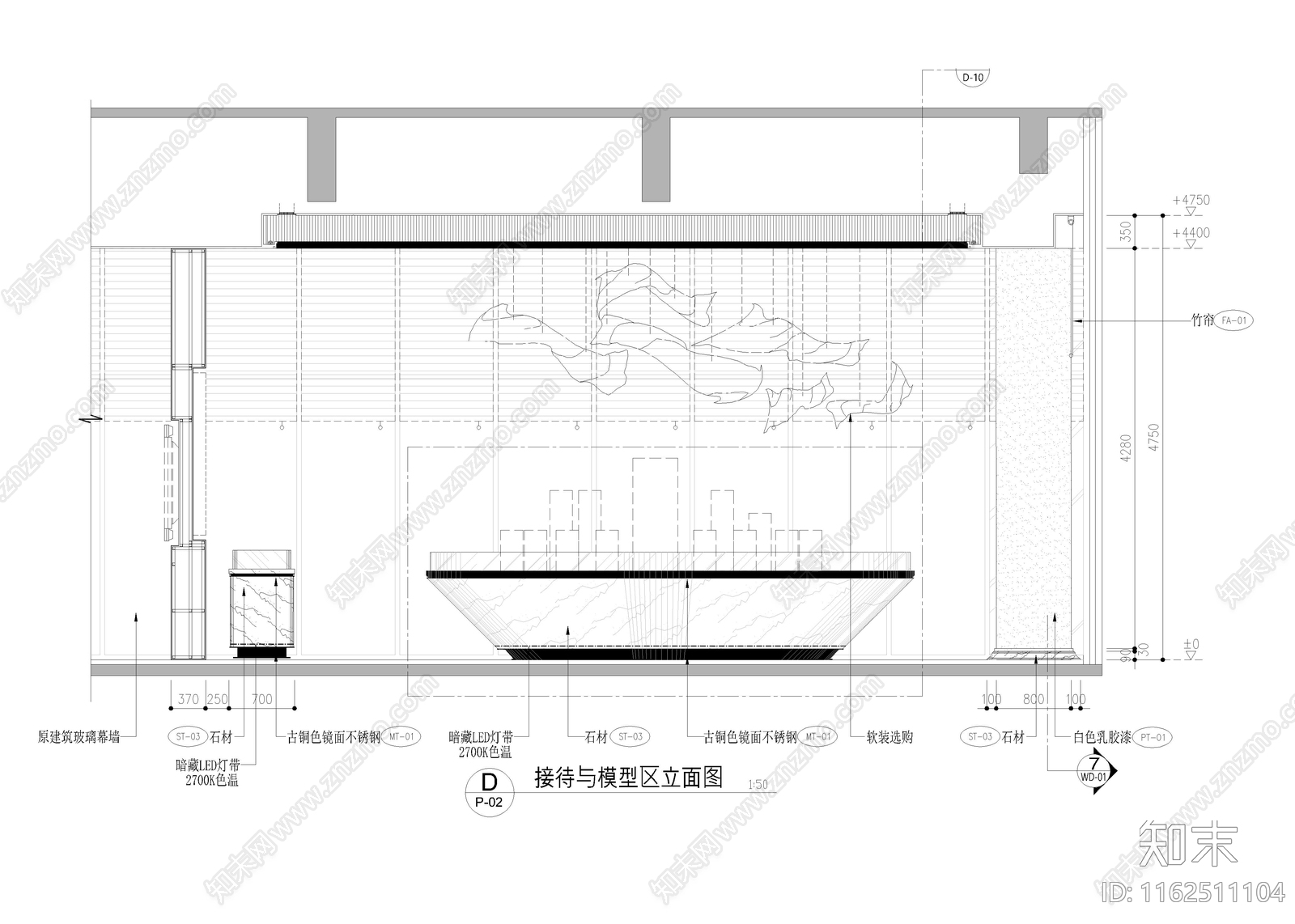 670㎡售楼处售楼中心cad施工图下载【ID:1162511104】