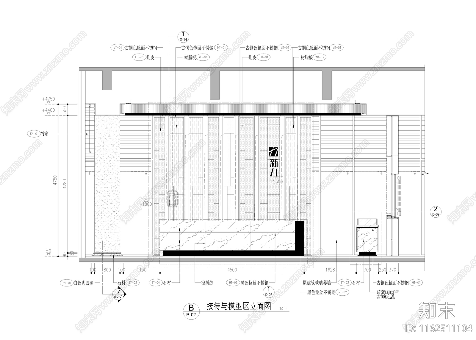 670㎡售楼处售楼中心cad施工图下载【ID:1162511104】