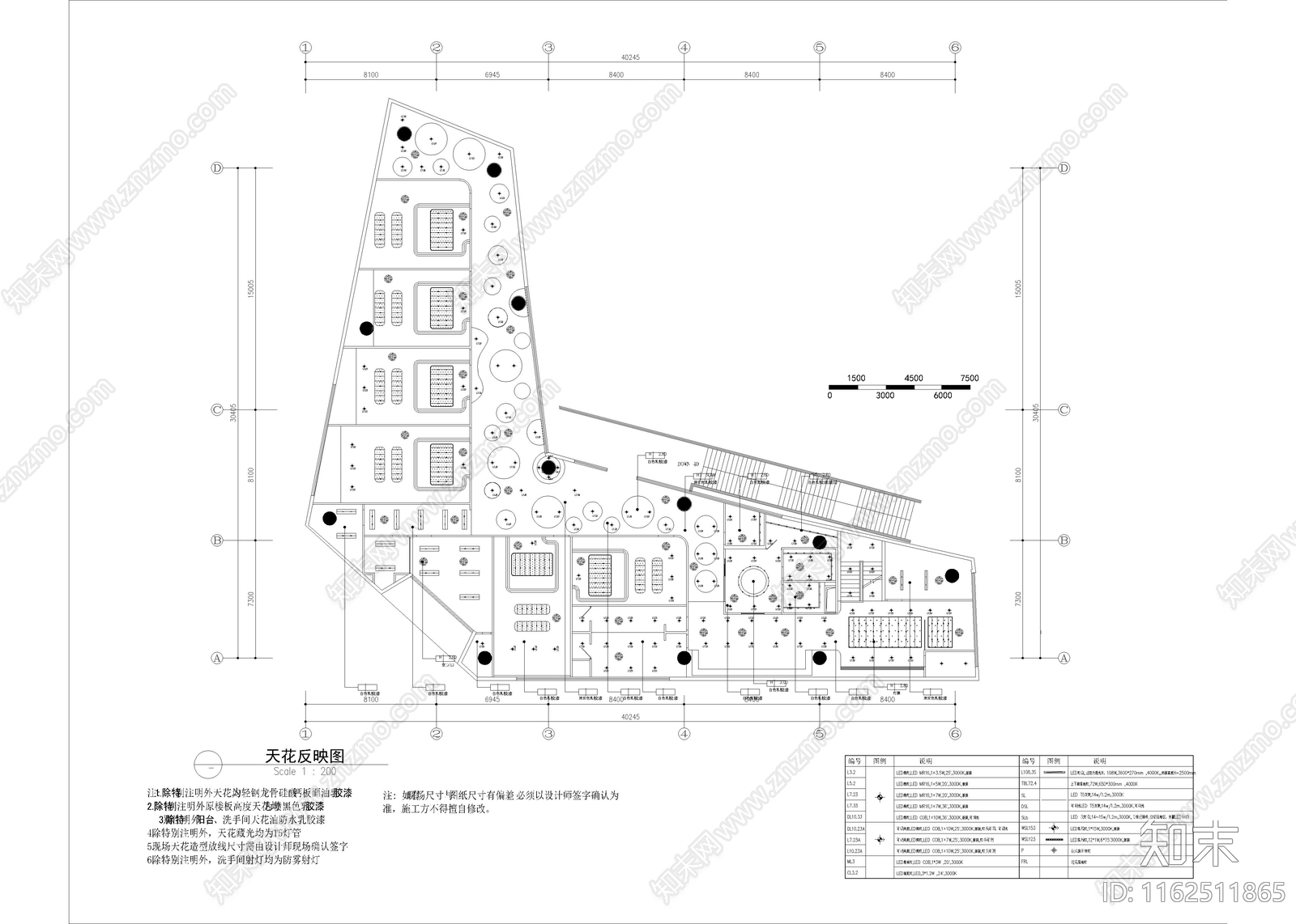 740㎡国际私塾私立学校施工图下载【ID:1162511865】