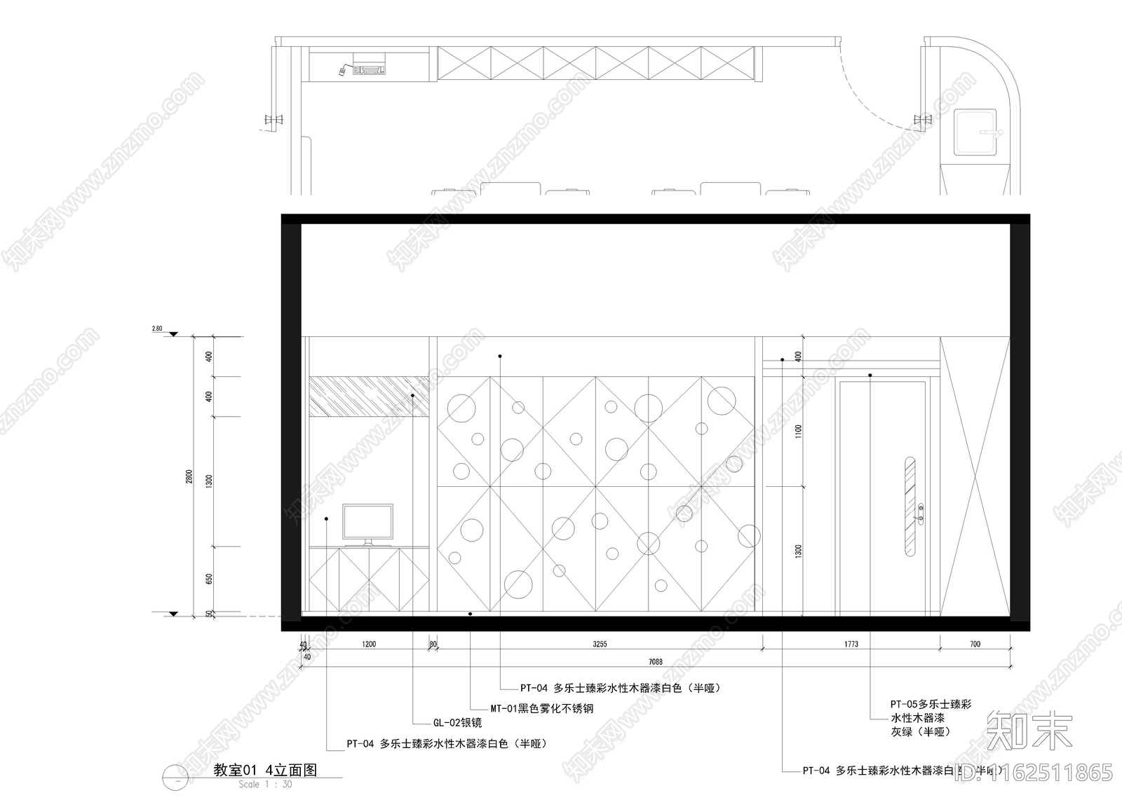 740㎡国际私塾私立学校施工图下载【ID:1162511865】