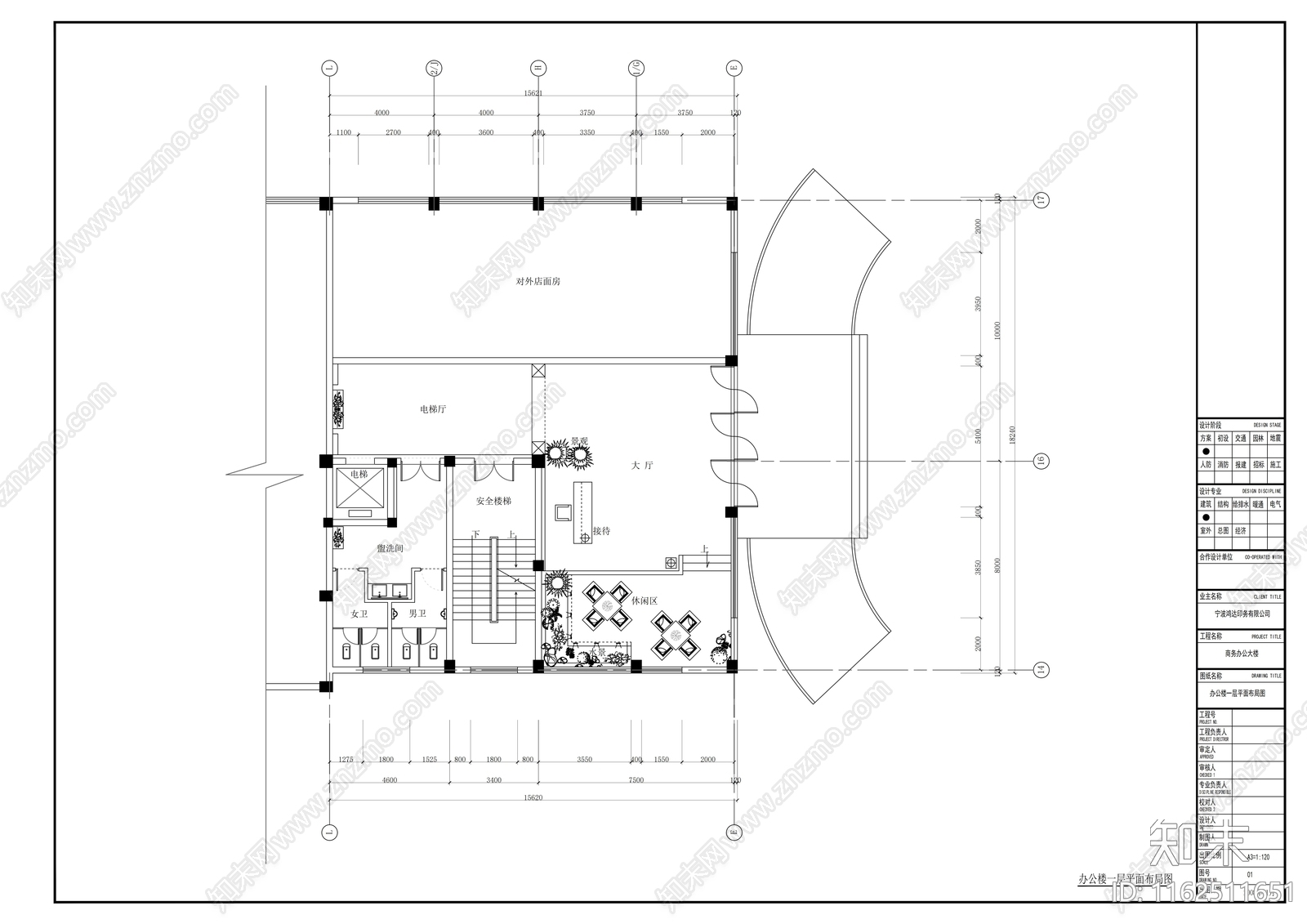 商务大厦办公楼装修图cad施工图下载【ID:1162511651】