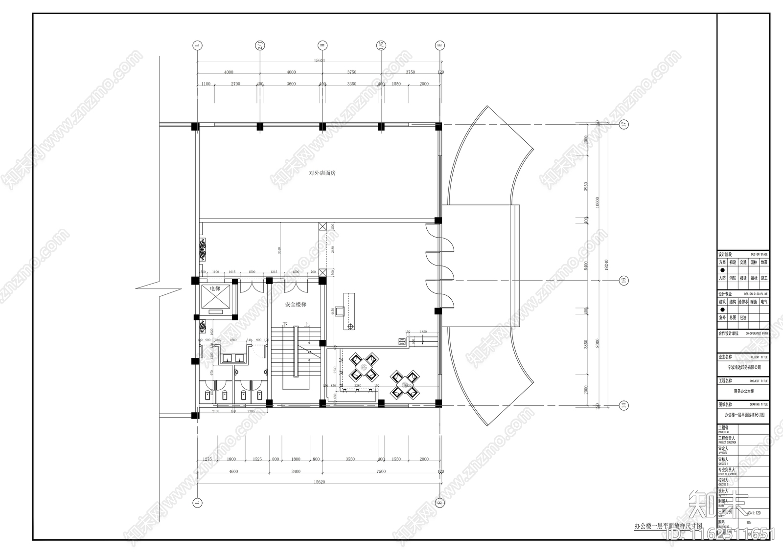 商务大厦办公楼装修图cad施工图下载【ID:1162511651】