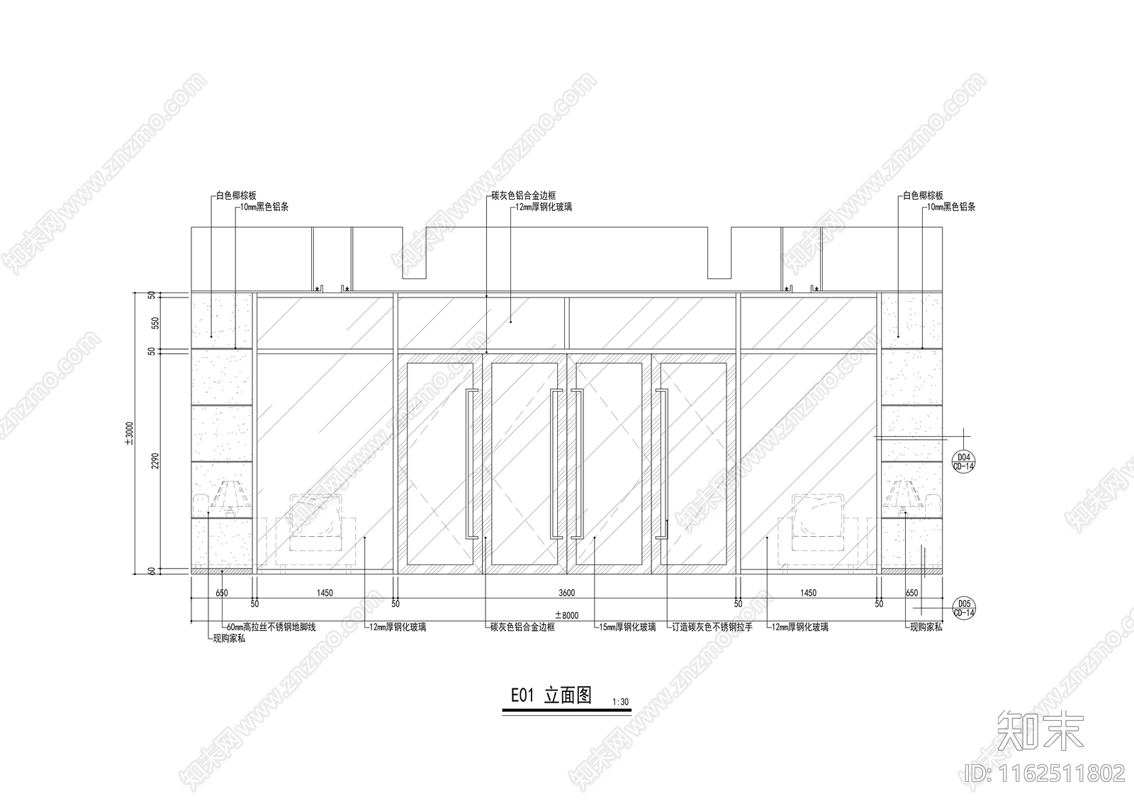 上市公司办公室室内设计cad施工图下载【ID:1162511802】