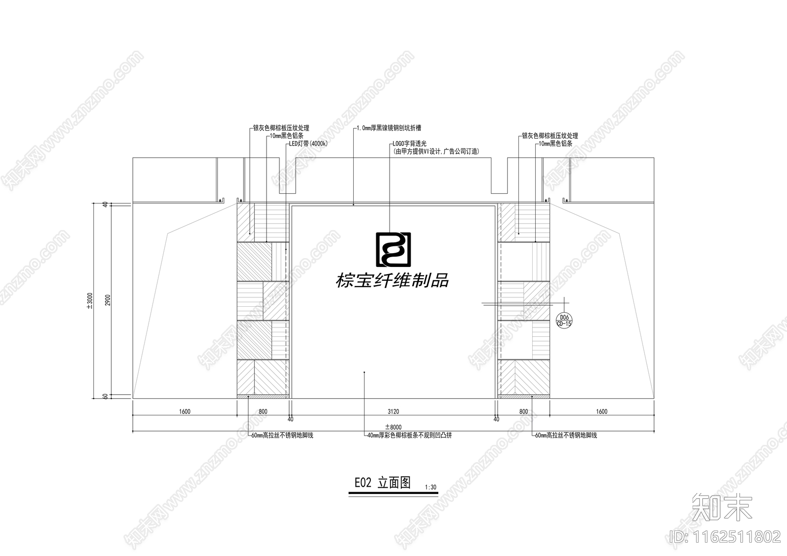 上市公司办公室室内设计cad施工图下载【ID:1162511802】