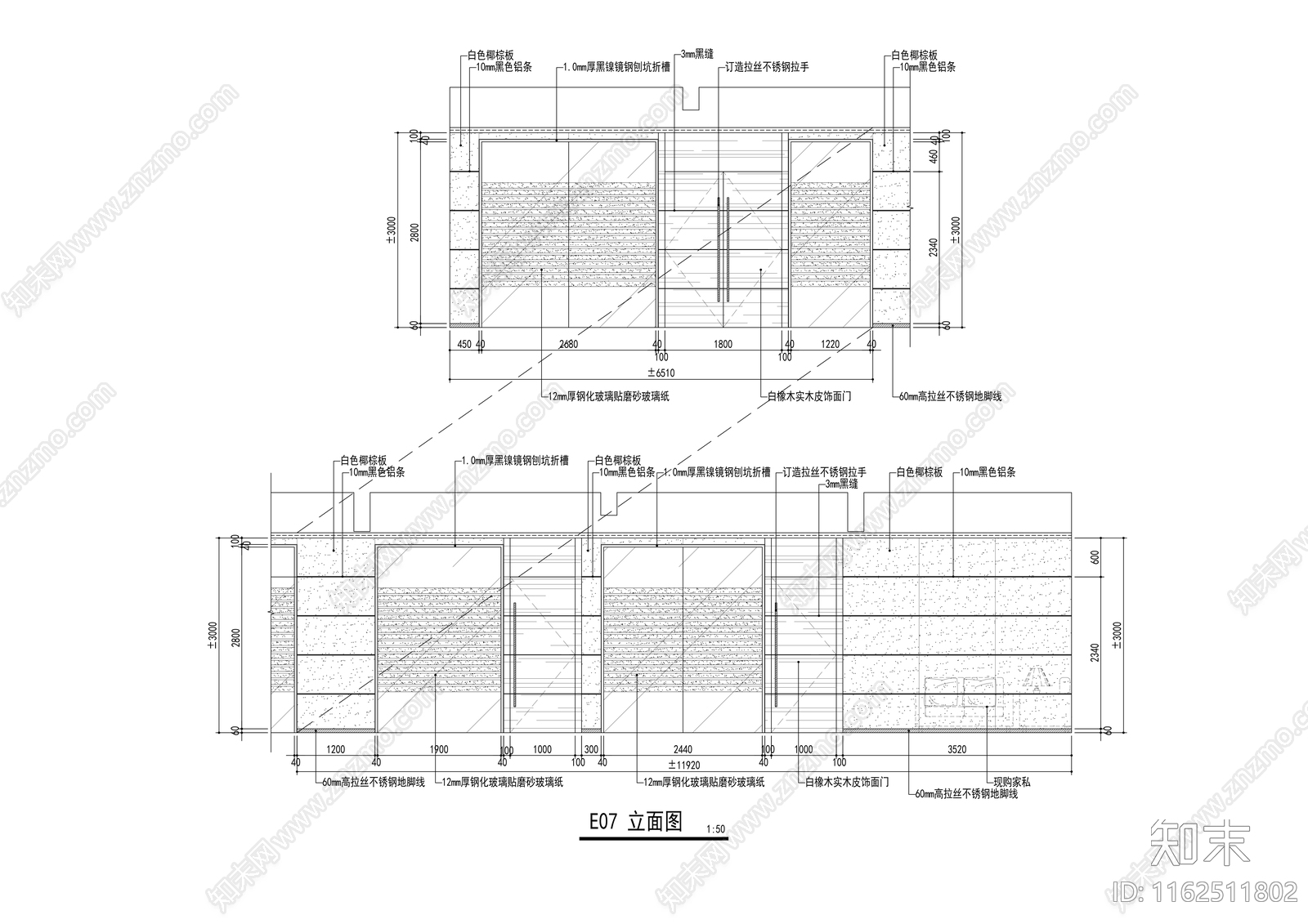 上市公司办公室室内设计cad施工图下载【ID:1162511802】