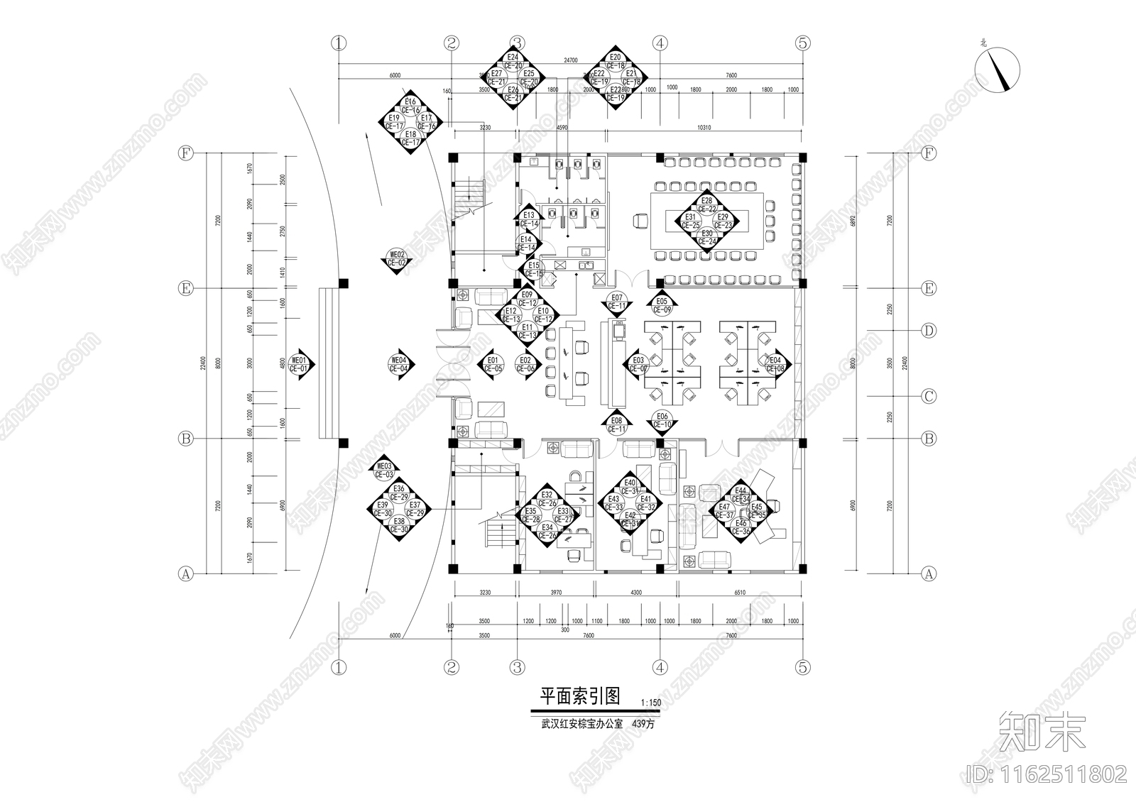 上市公司办公室室内设计cad施工图下载【ID:1162511802】