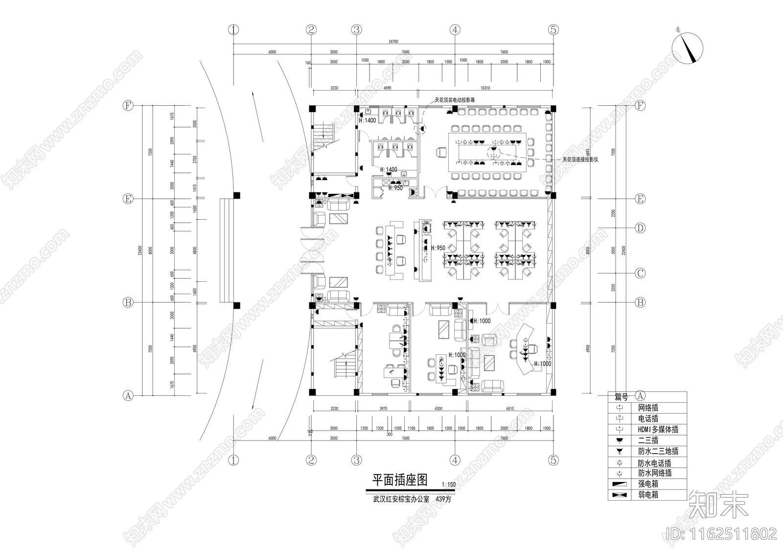 上市公司办公室室内设计cad施工图下载【ID:1162511802】