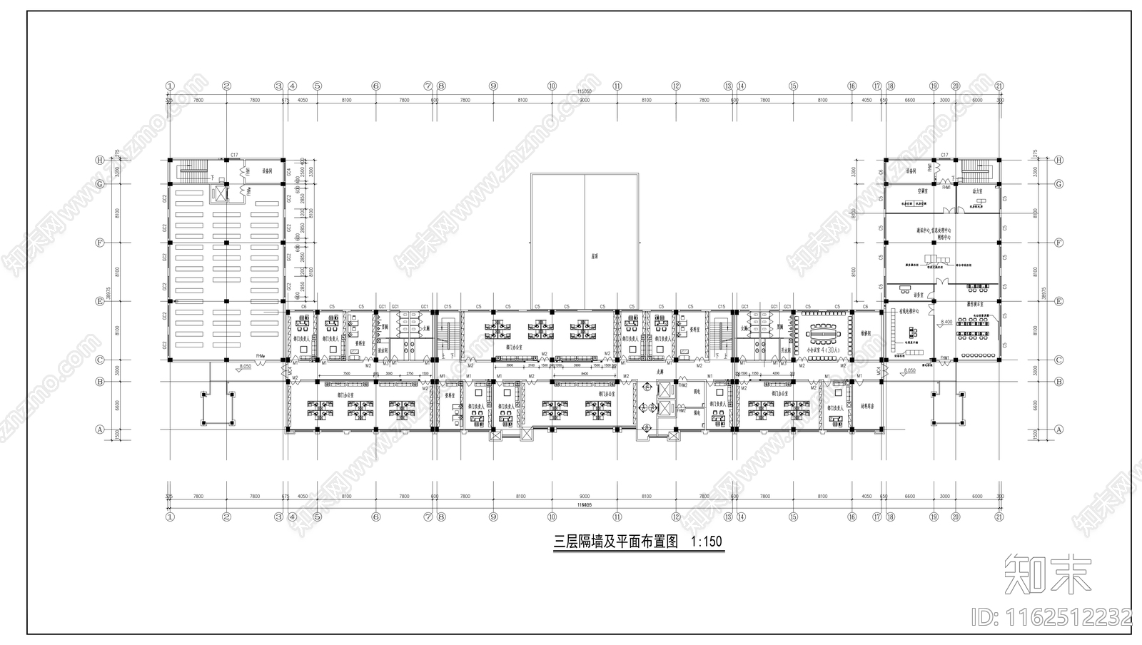 现代省级设计院工程办公楼cad施工图下载【ID:1162512232】