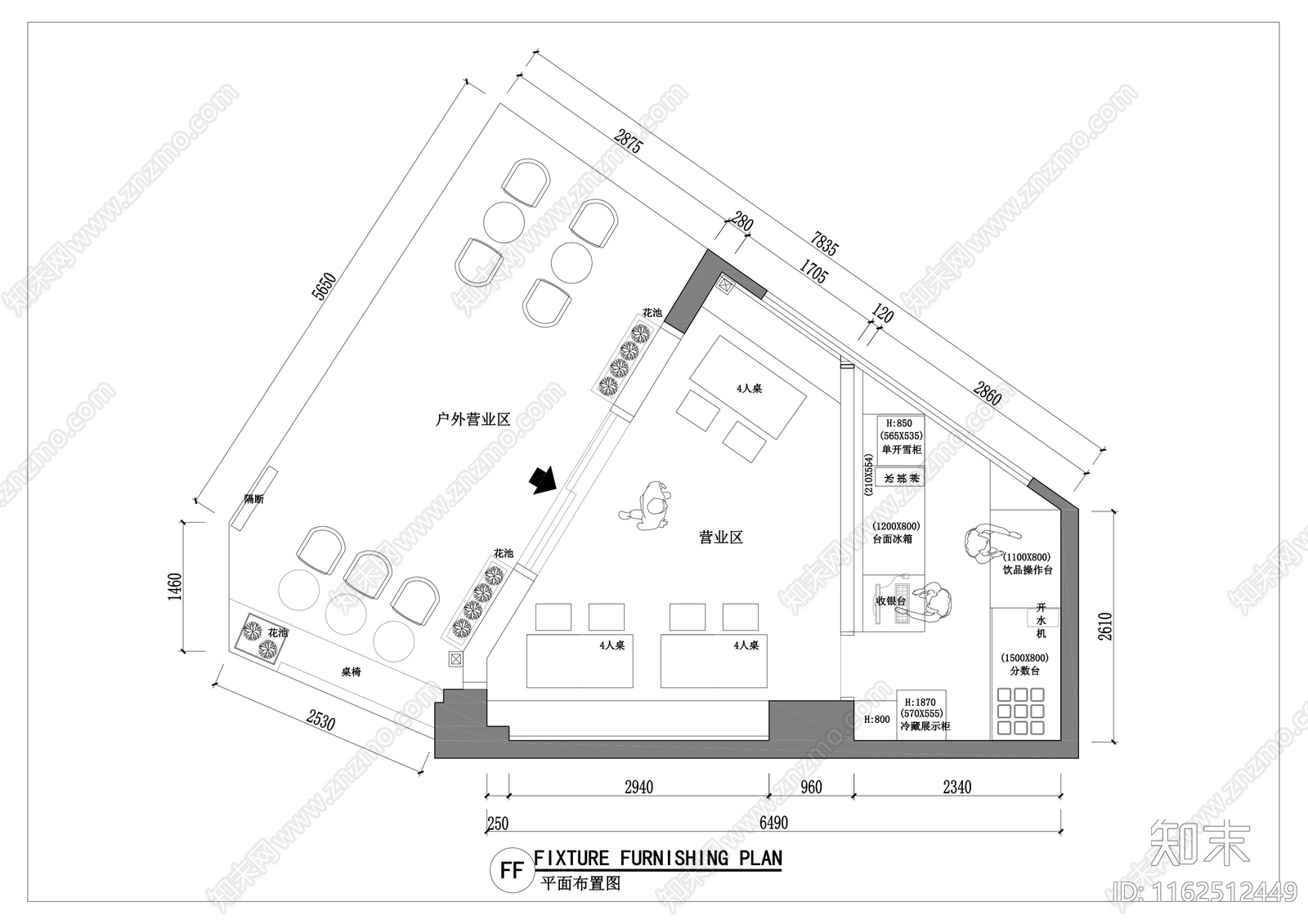 现代简约奶茶店平面图cad施工图下载【ID:1162512449】