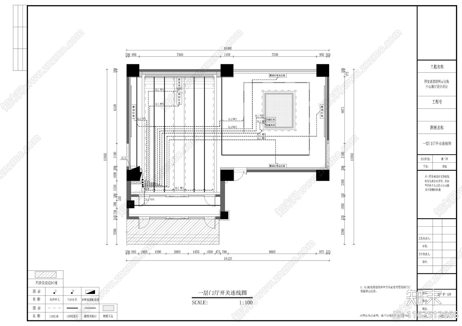 现代企业科技展厅装修图cad施工图下载【ID:1162512666】