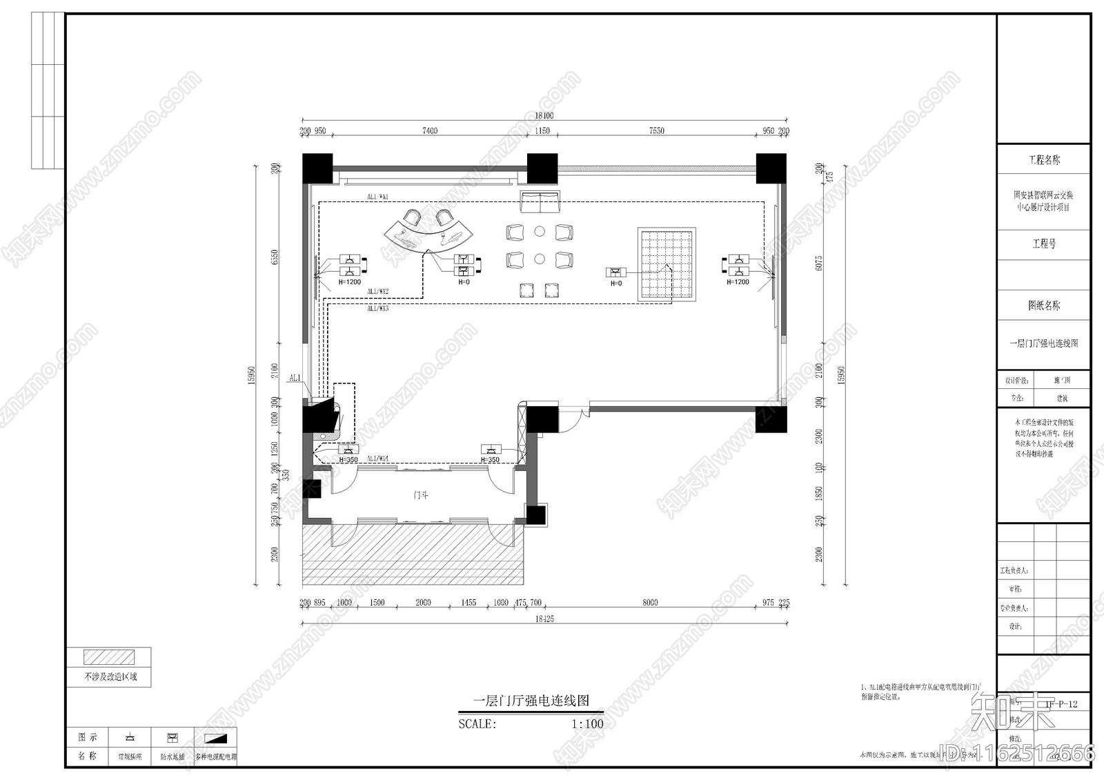 现代企业科技展厅装修图cad施工图下载【ID:1162512666】