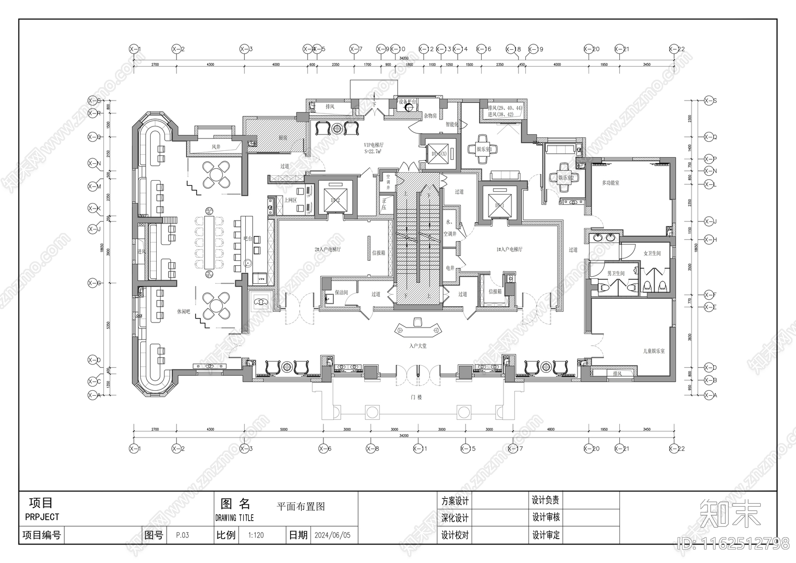 首层大堂公共区域cad施工图下载【ID:1162512798】