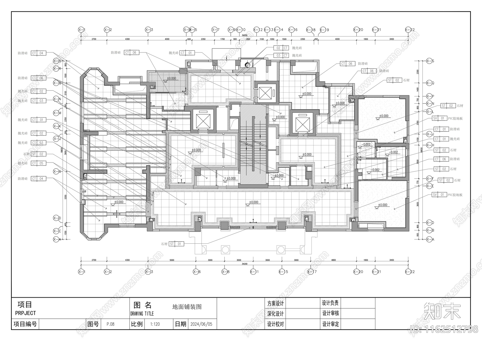 首层大堂公共区域cad施工图下载【ID:1162512798】