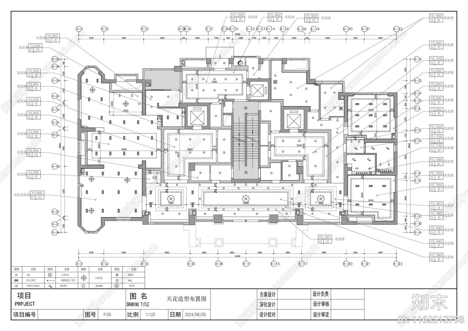 首层大堂公共区域cad施工图下载【ID:1162512798】