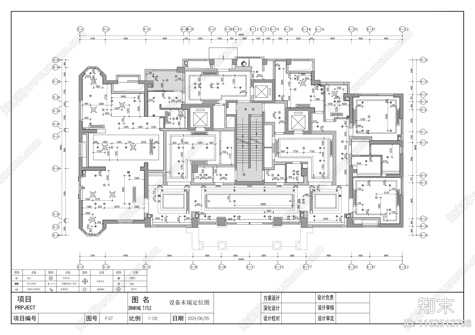 首层大堂公共区域cad施工图下载【ID:1162512798】