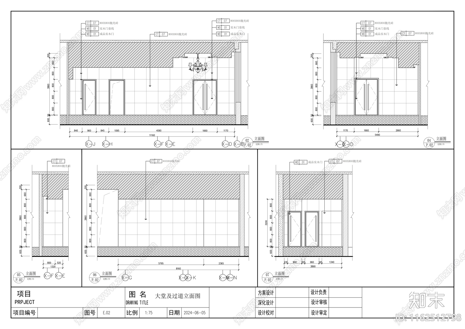 首层大堂公共区域cad施工图下载【ID:1162512798】