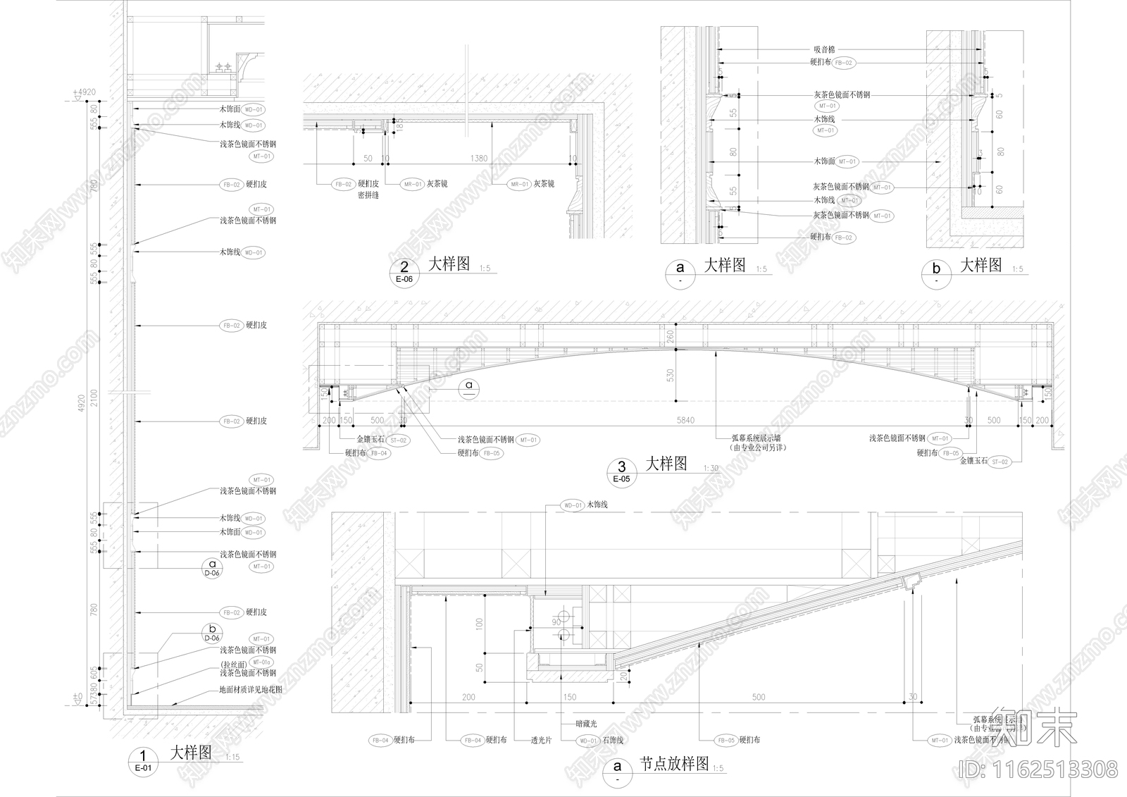 保利国际广场售楼处cad施工图下载【ID:1162513308】
