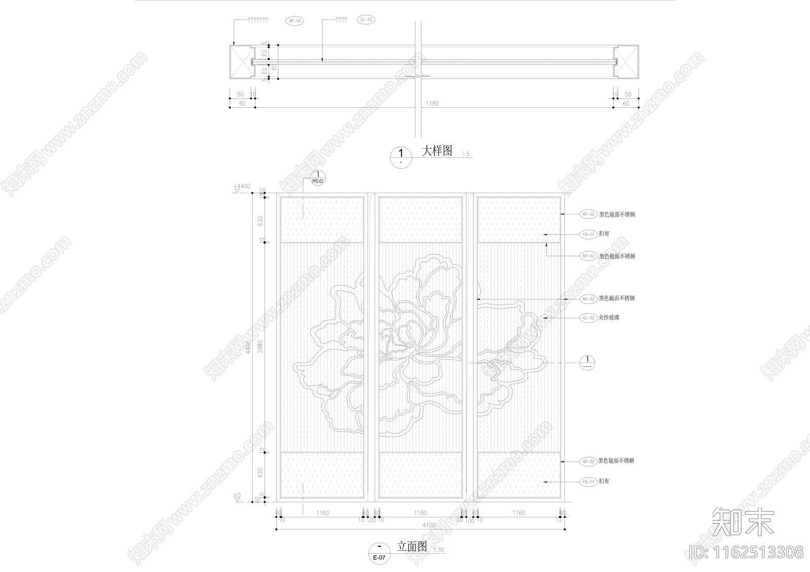 保利国际广场售楼处cad施工图下载【ID:1162513308】
