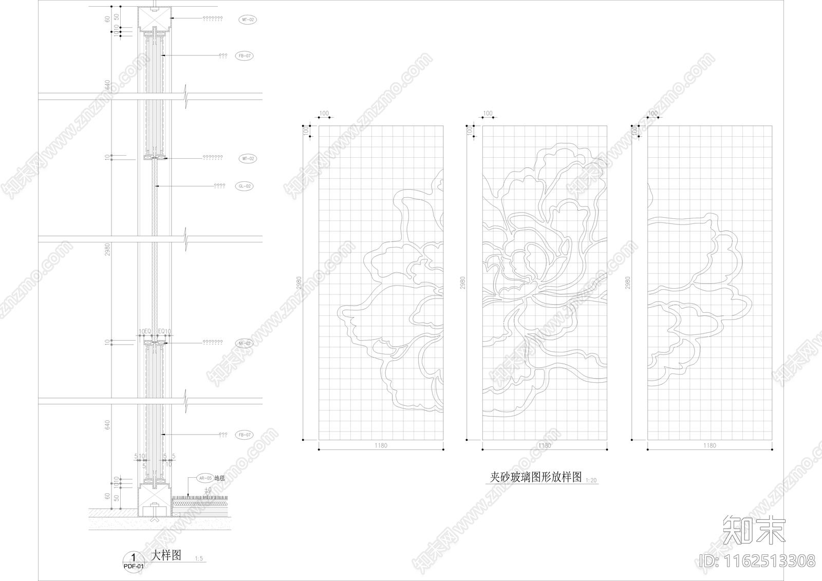 保利国际广场售楼处cad施工图下载【ID:1162513308】