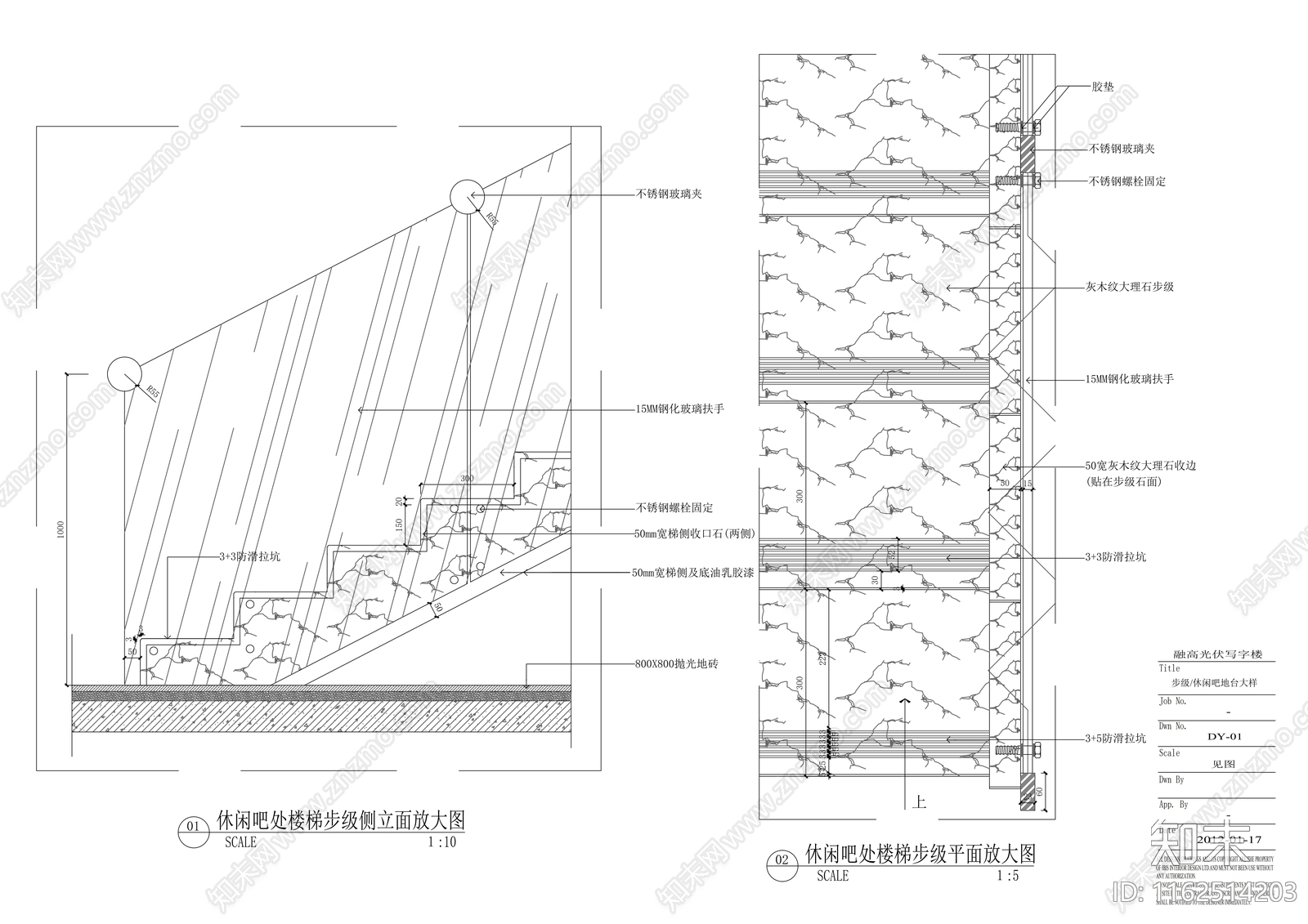 现代写字楼办公空间cad施工图下载【ID:1162514203】