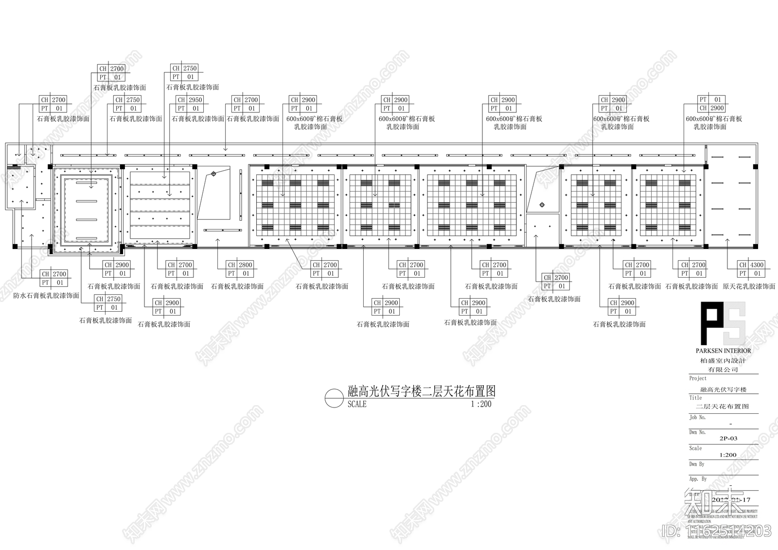 现代写字楼办公空间cad施工图下载【ID:1162514203】