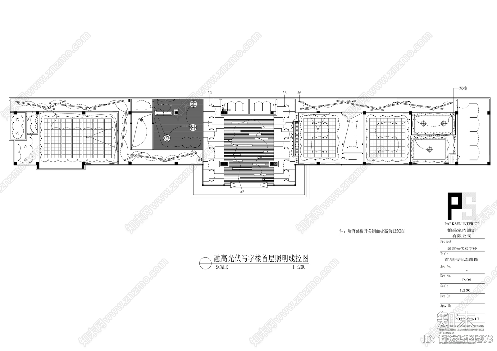 现代写字楼办公空间cad施工图下载【ID:1162514203】