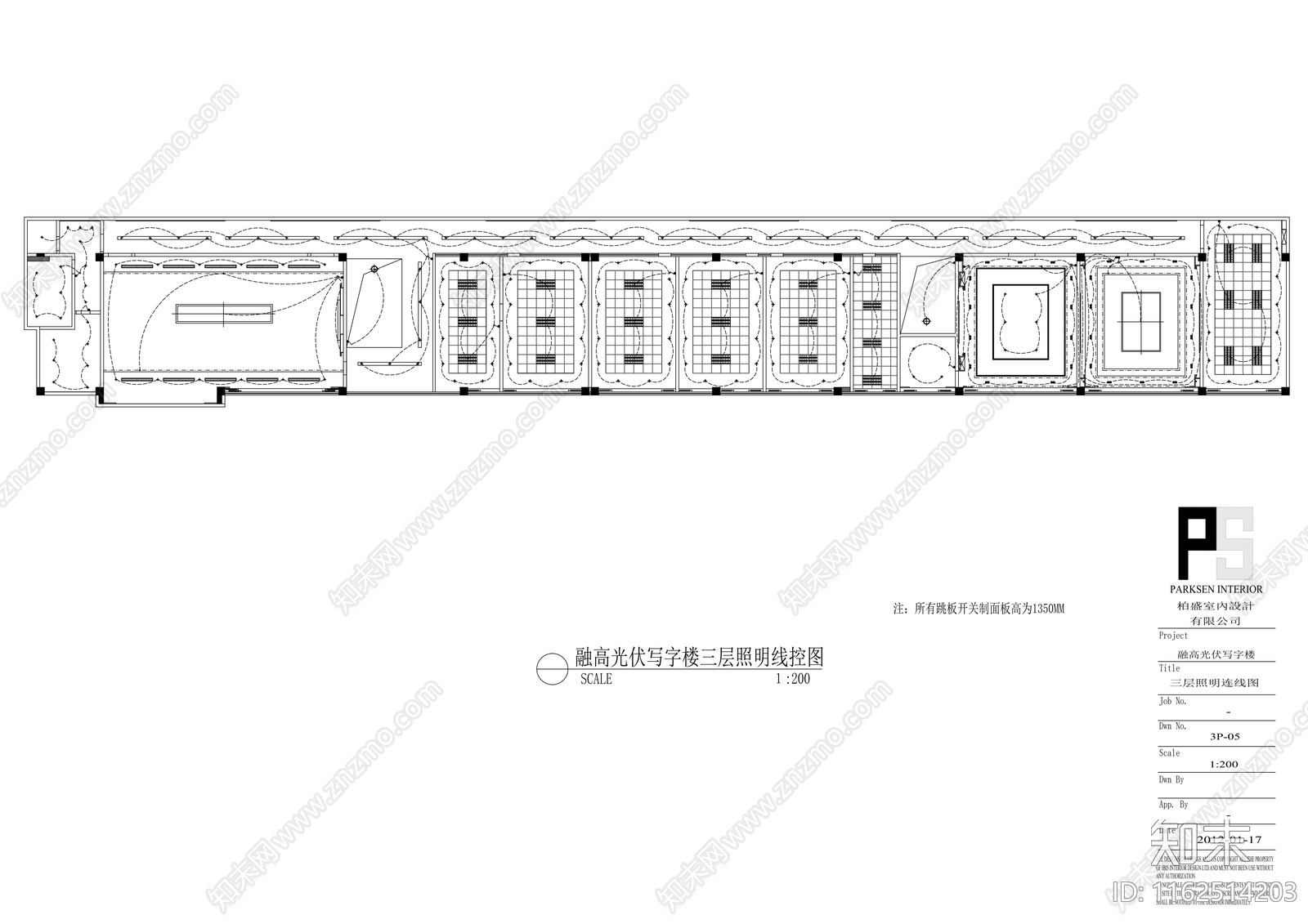 现代写字楼办公空间cad施工图下载【ID:1162514203】