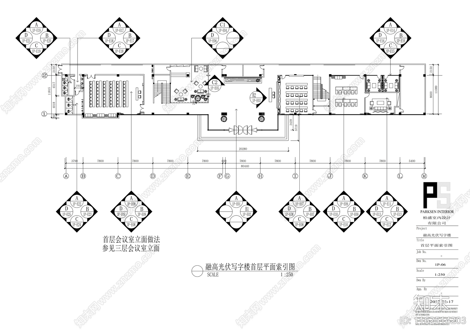 现代写字楼办公空间cad施工图下载【ID:1162514203】