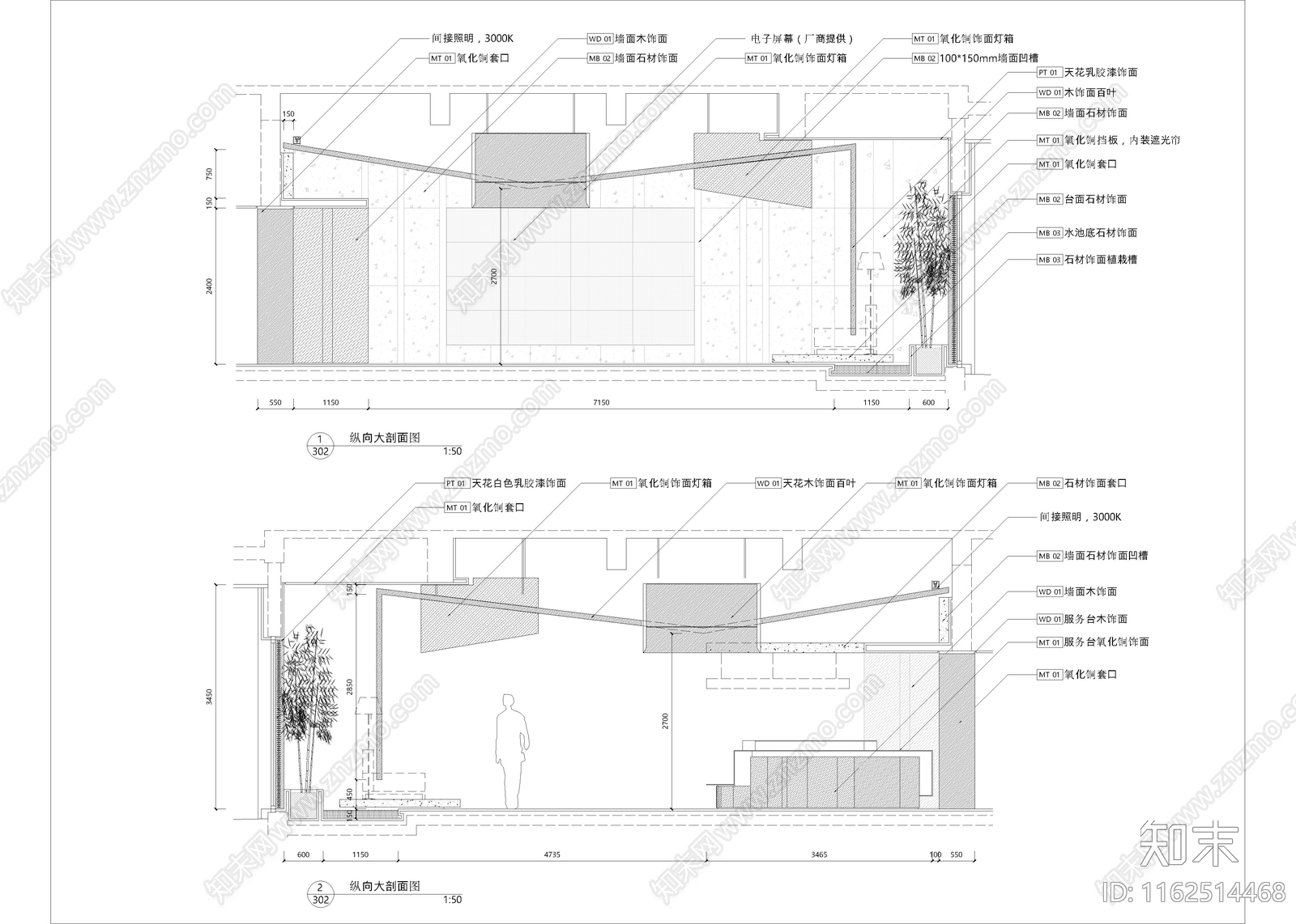 990㎡售楼处cad施工图下载【ID:1162514468】
